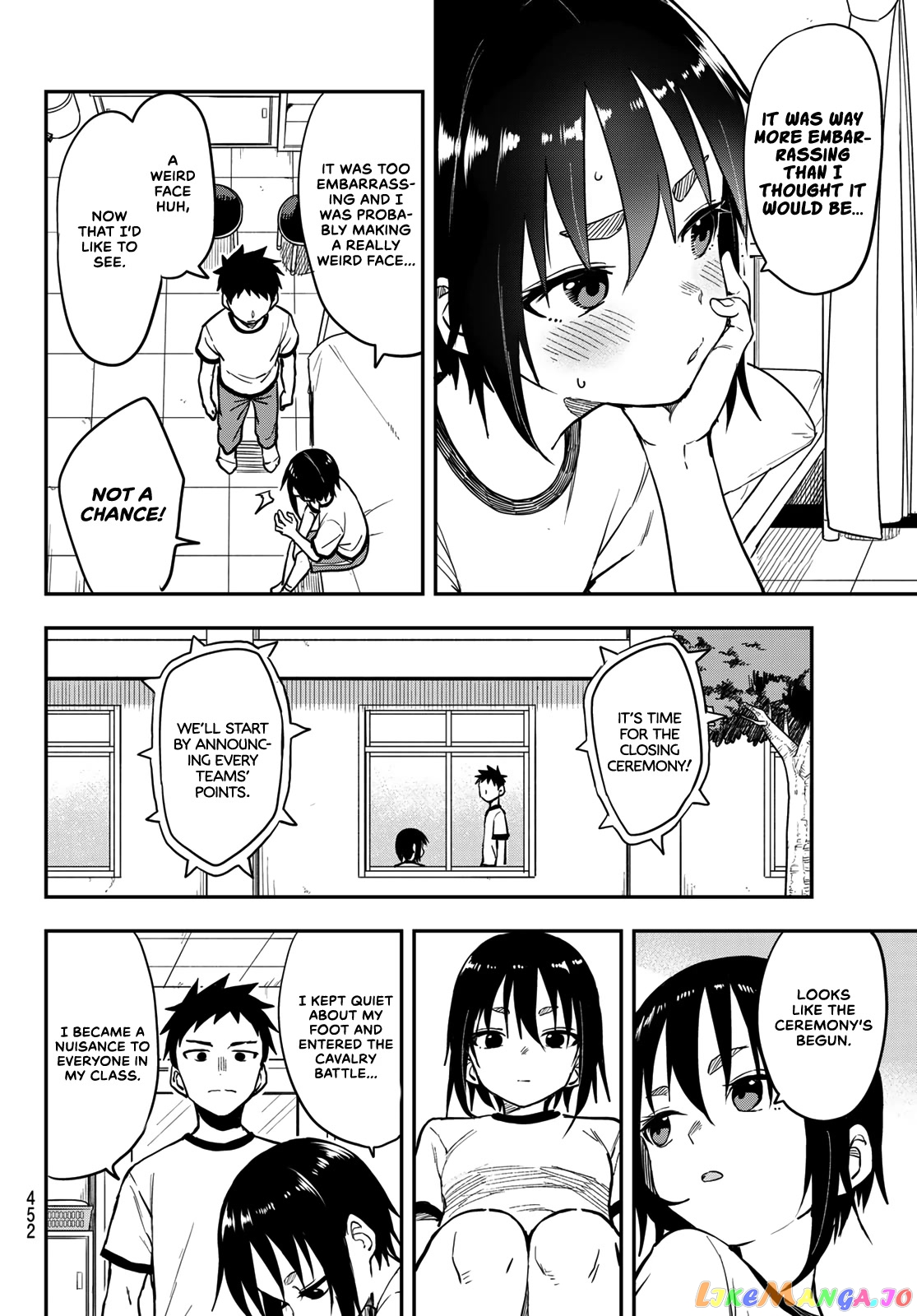 Soredemo Ayumu wa Yosetekuru chapter 180 - page 4