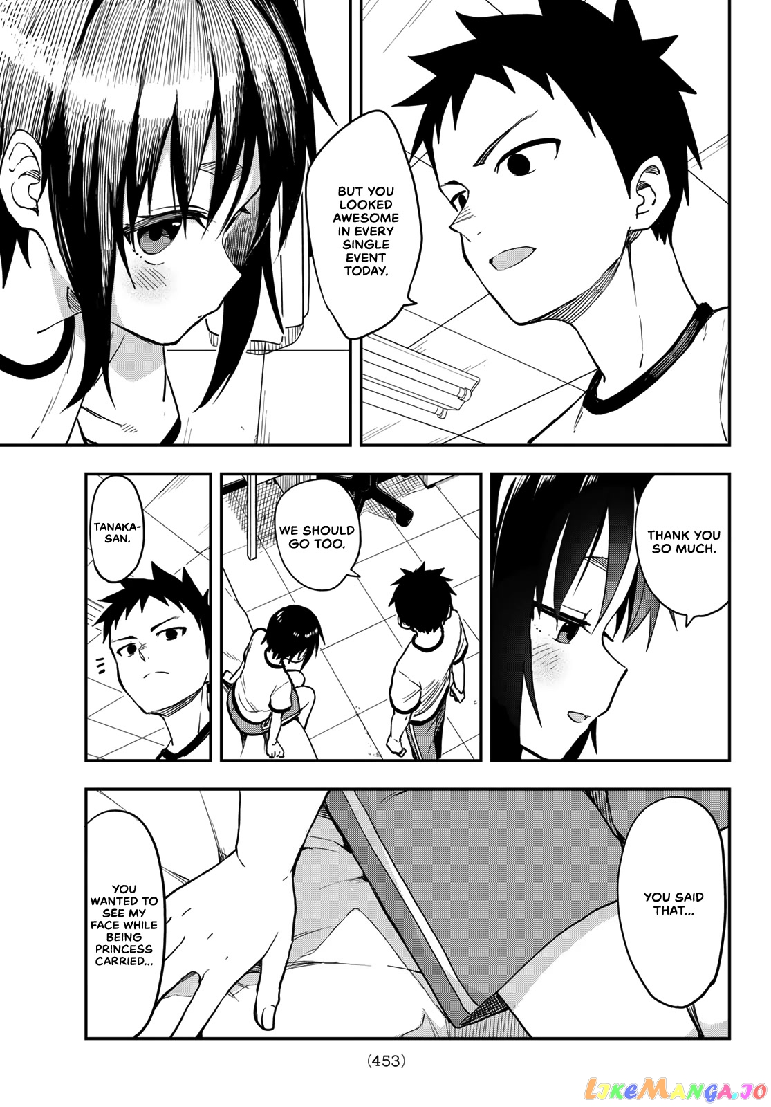 Soredemo Ayumu wa Yosetekuru chapter 180 - page 5