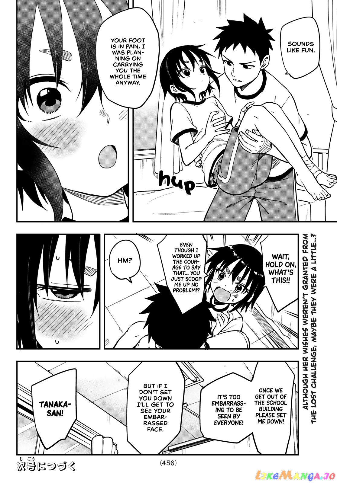 Soredemo Ayumu wa Yosetekuru chapter 180 - page 7