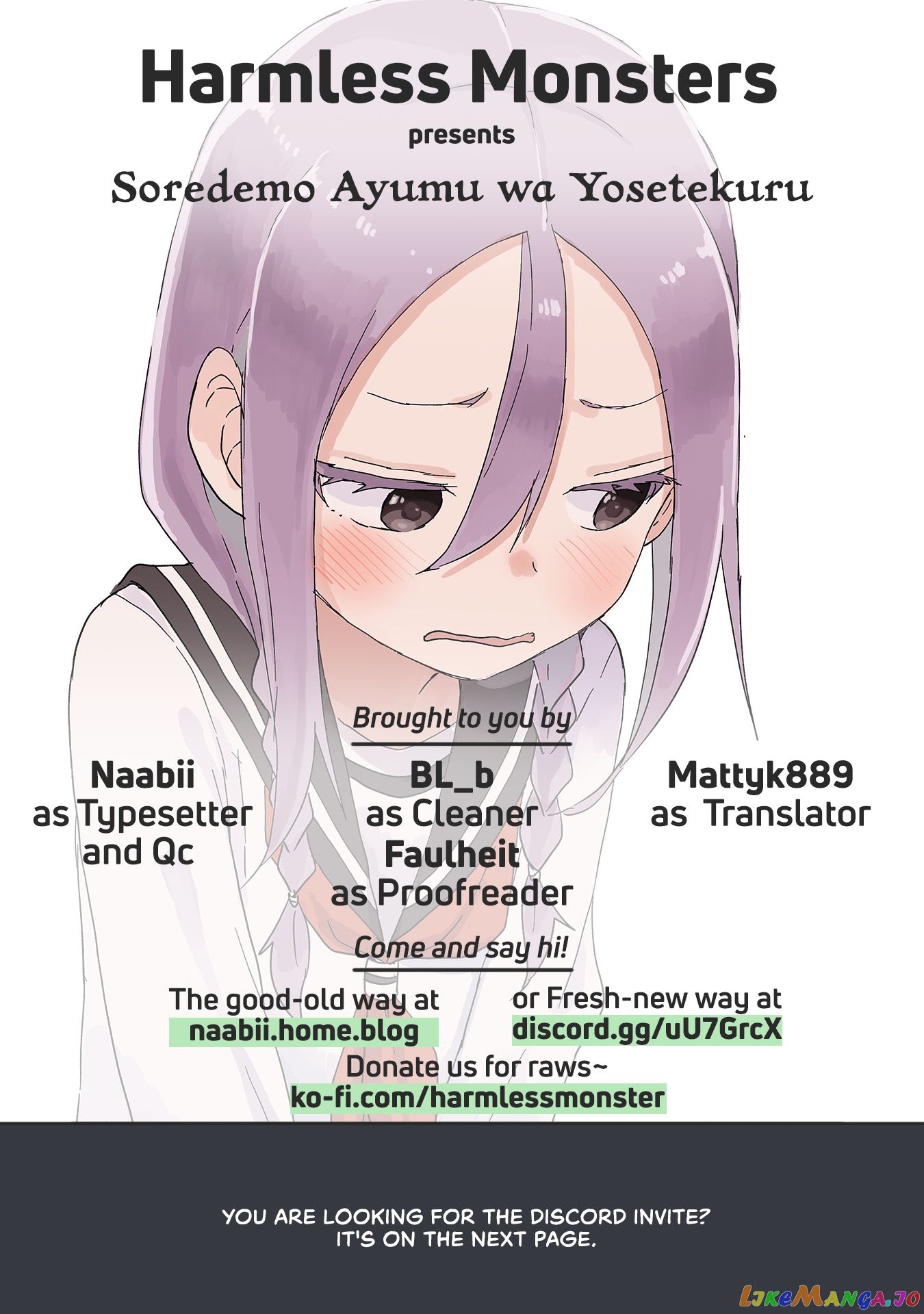 Soredemo Ayumu wa Yosetekuru chapter 88 - page 9