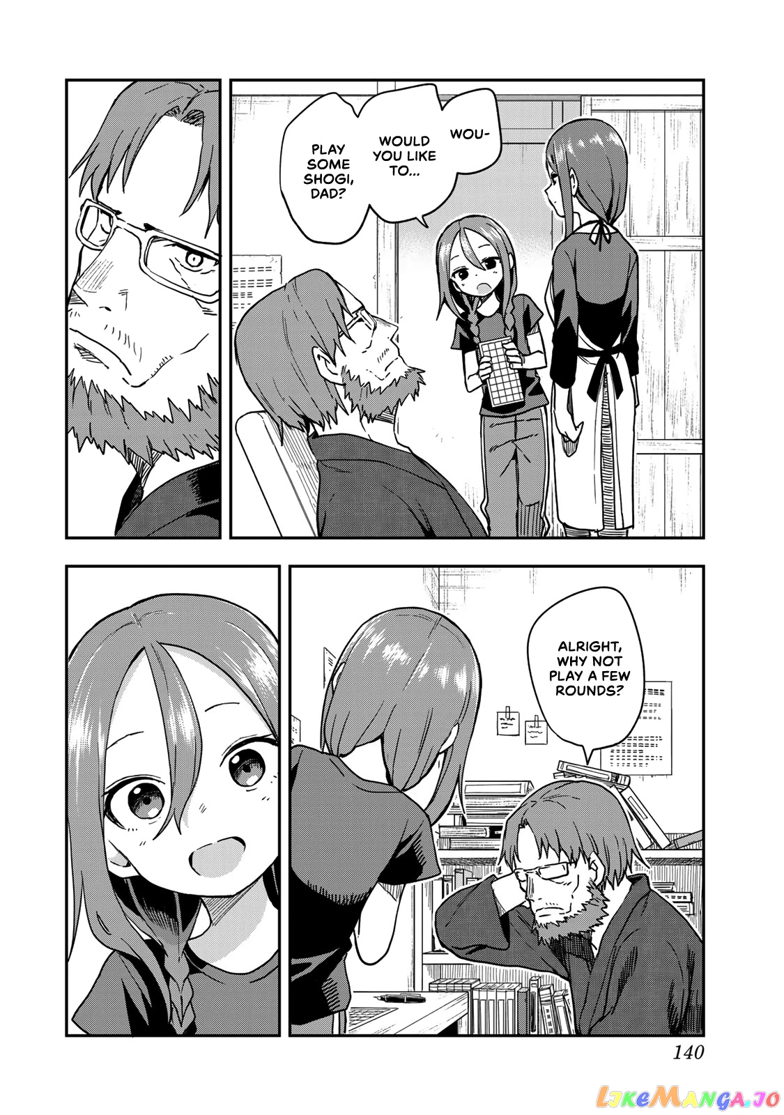 Soredemo Ayumu wa Yosetekuru chapter 121.5 - page 3