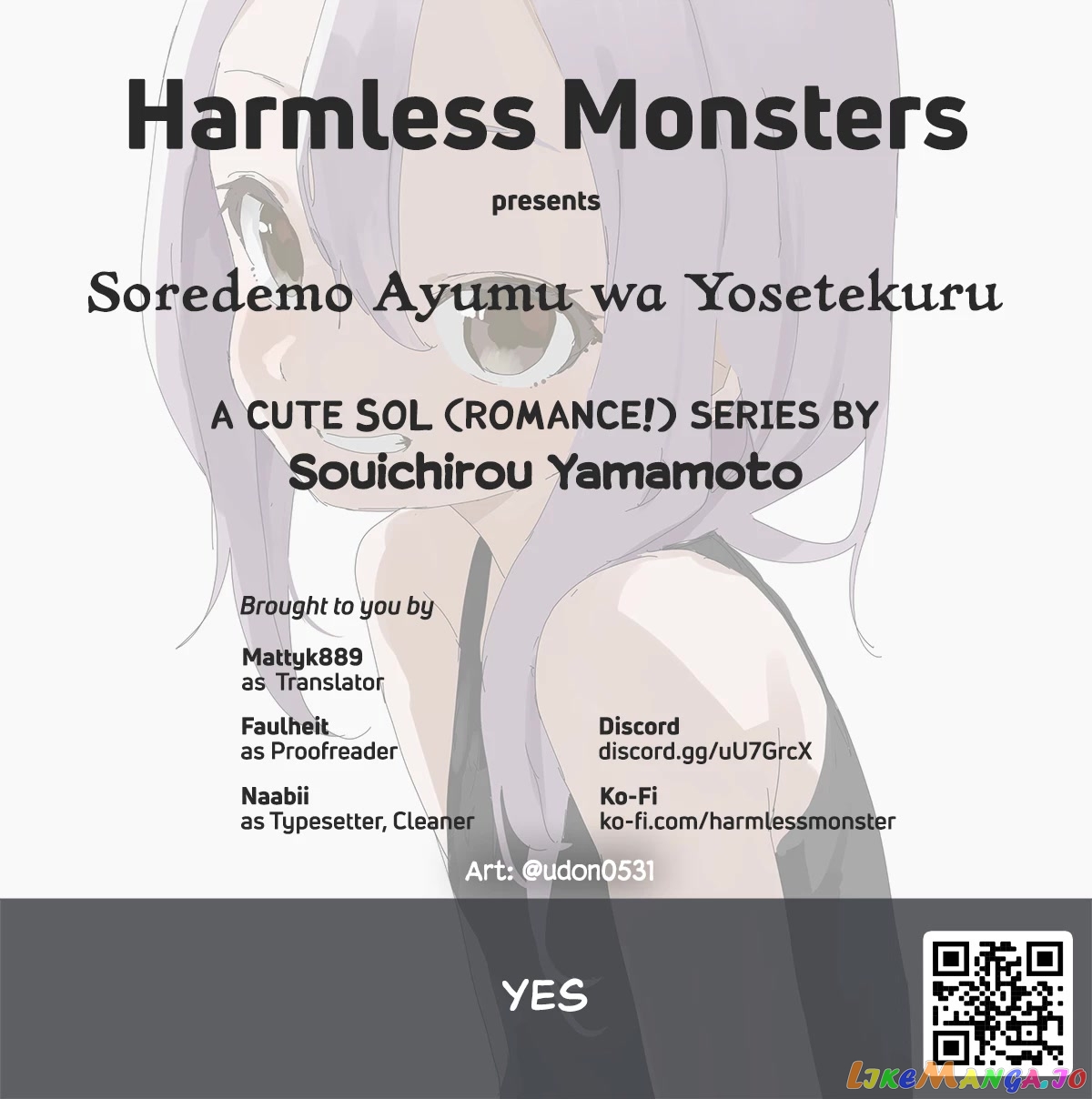 Soredemo Ayumu wa Yosetekuru chapter 121.5 - page 5