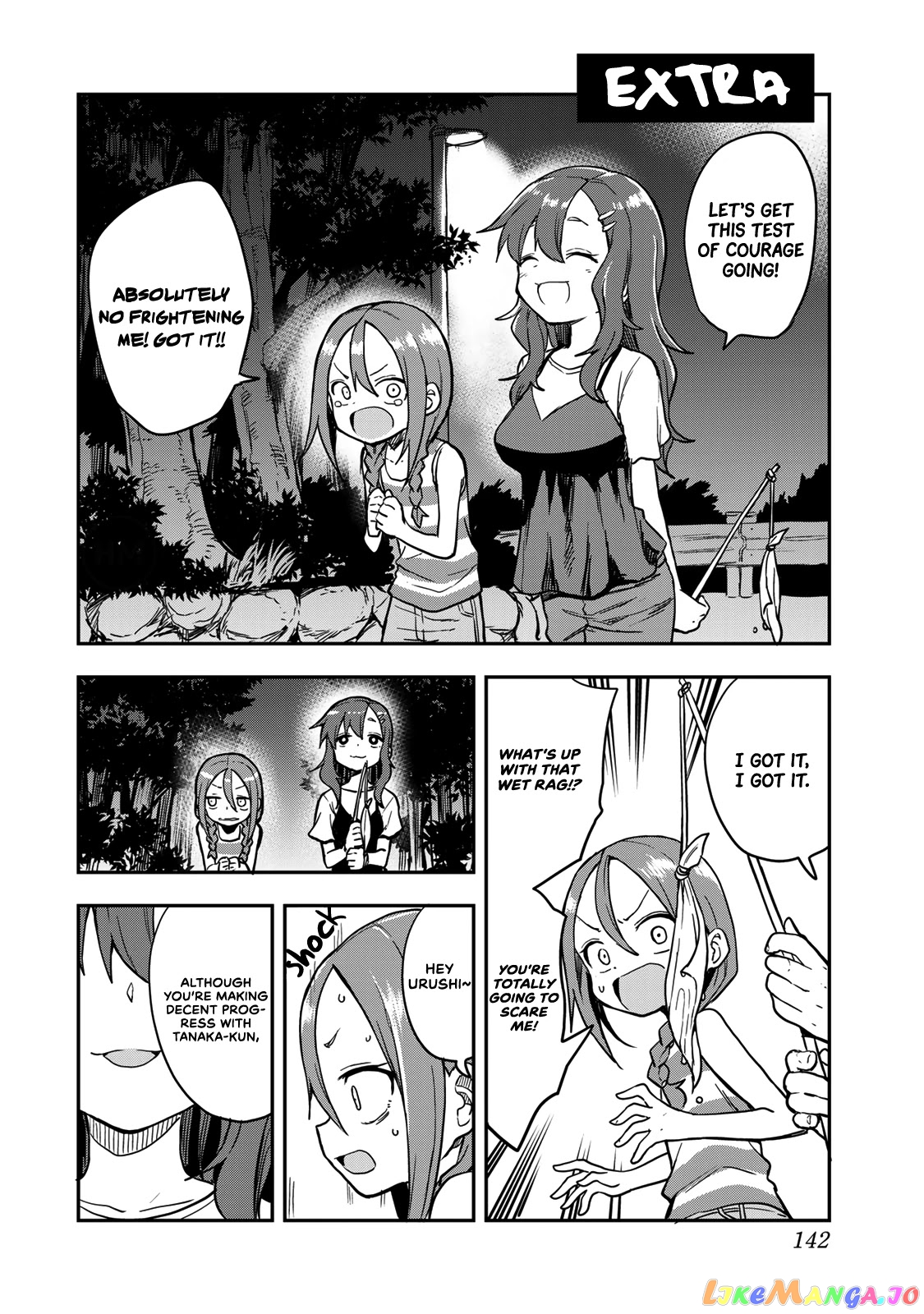 Soredemo Ayumu wa Yosetekuru chapter 150.5 - page 1