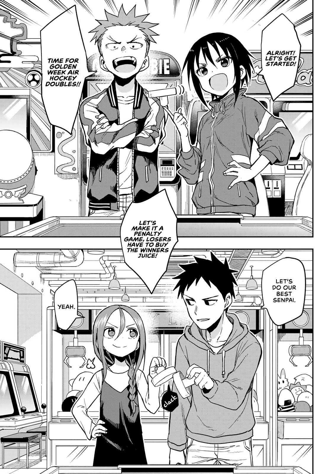 Soredemo Ayumu wa Yosetekuru chapter 89 - page 2