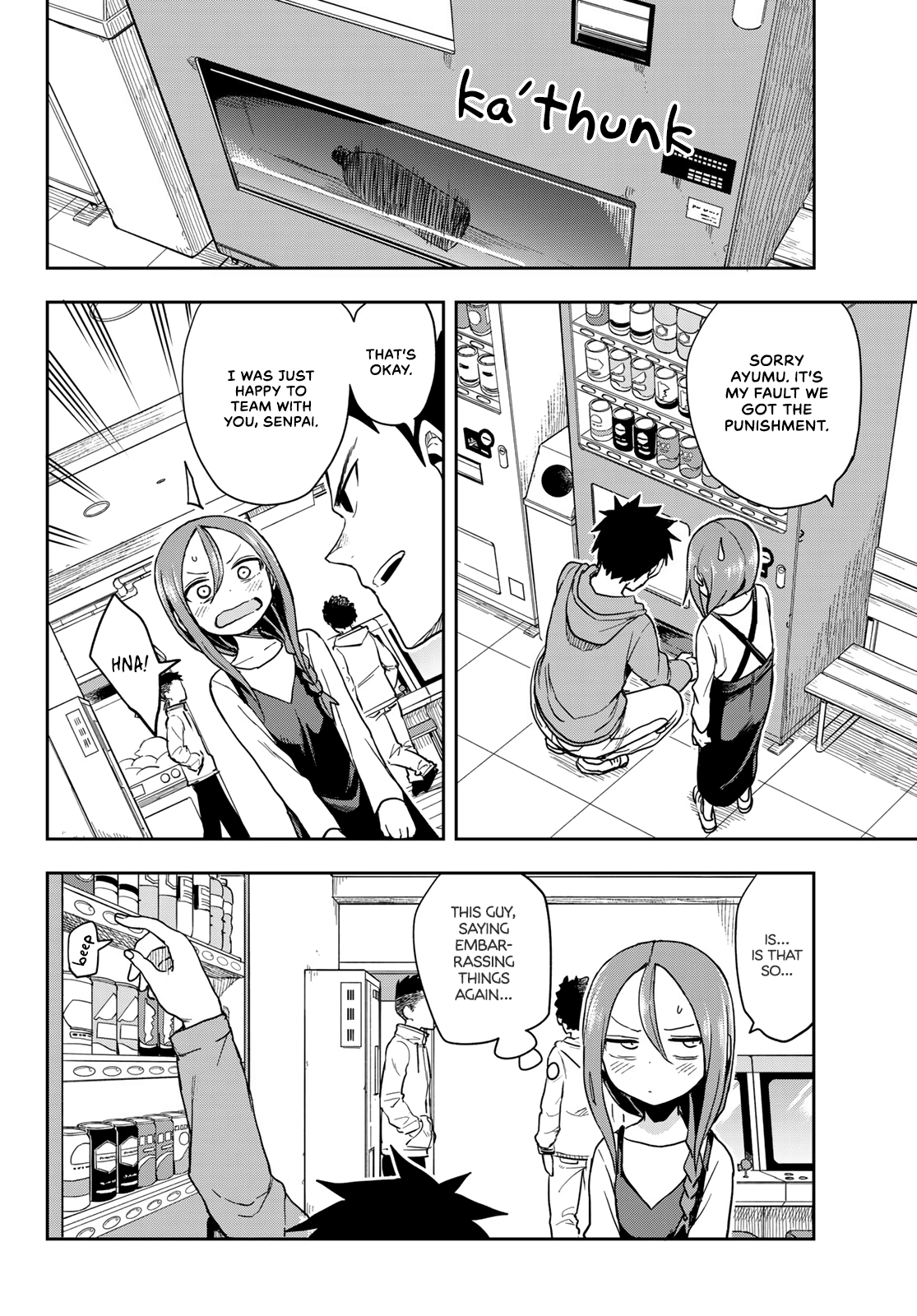Soredemo Ayumu wa Yosetekuru chapter 89 - page 9