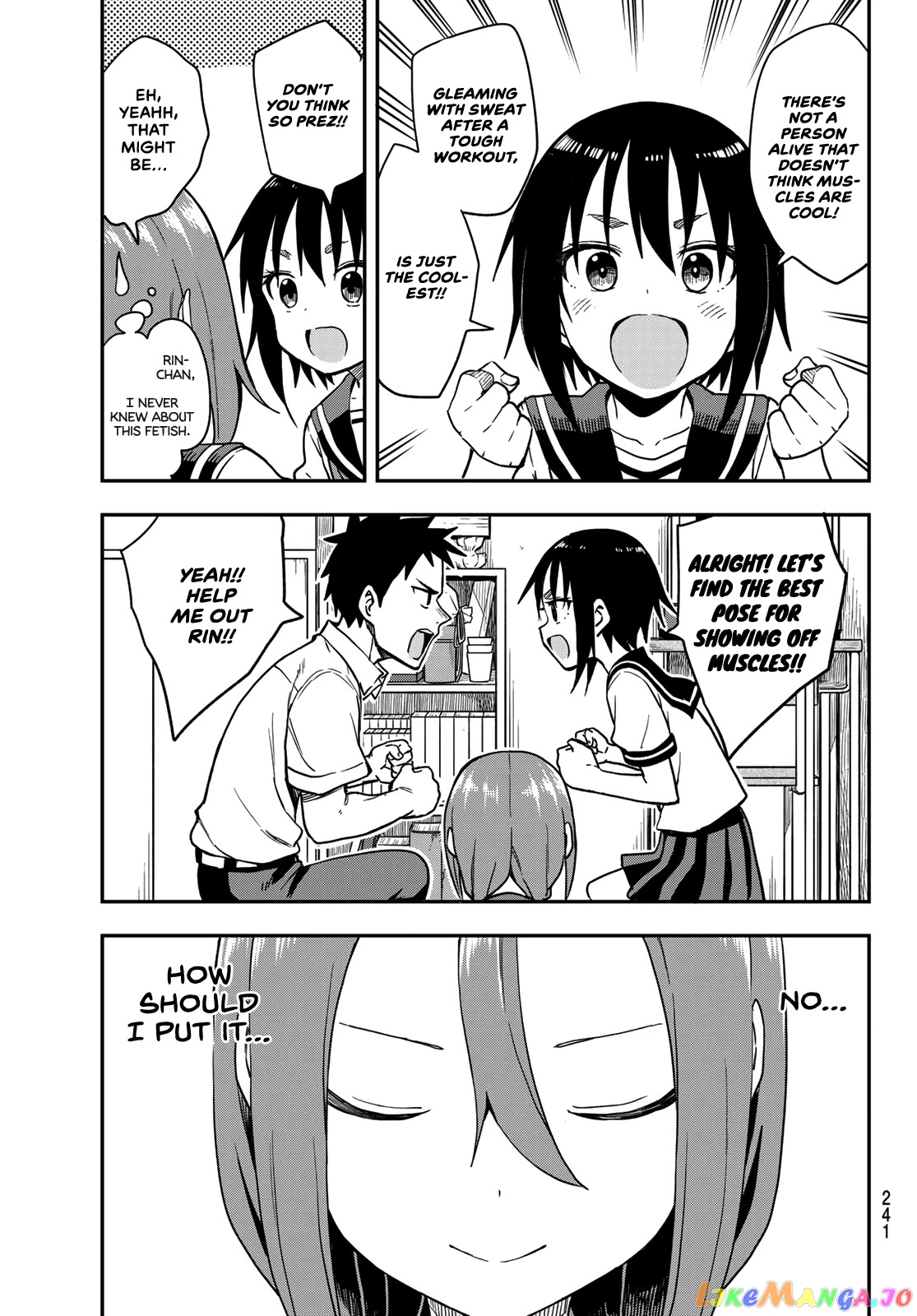Soredemo Ayumu wa Yosetekuru chapter 122 - page 5
