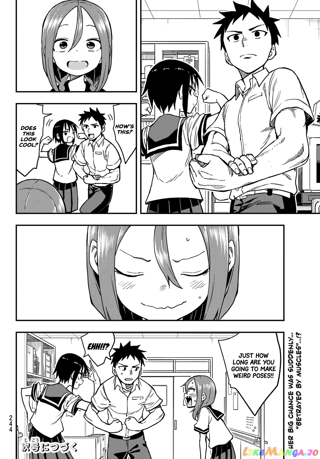 Soredemo Ayumu wa Yosetekuru chapter 122 - page 8