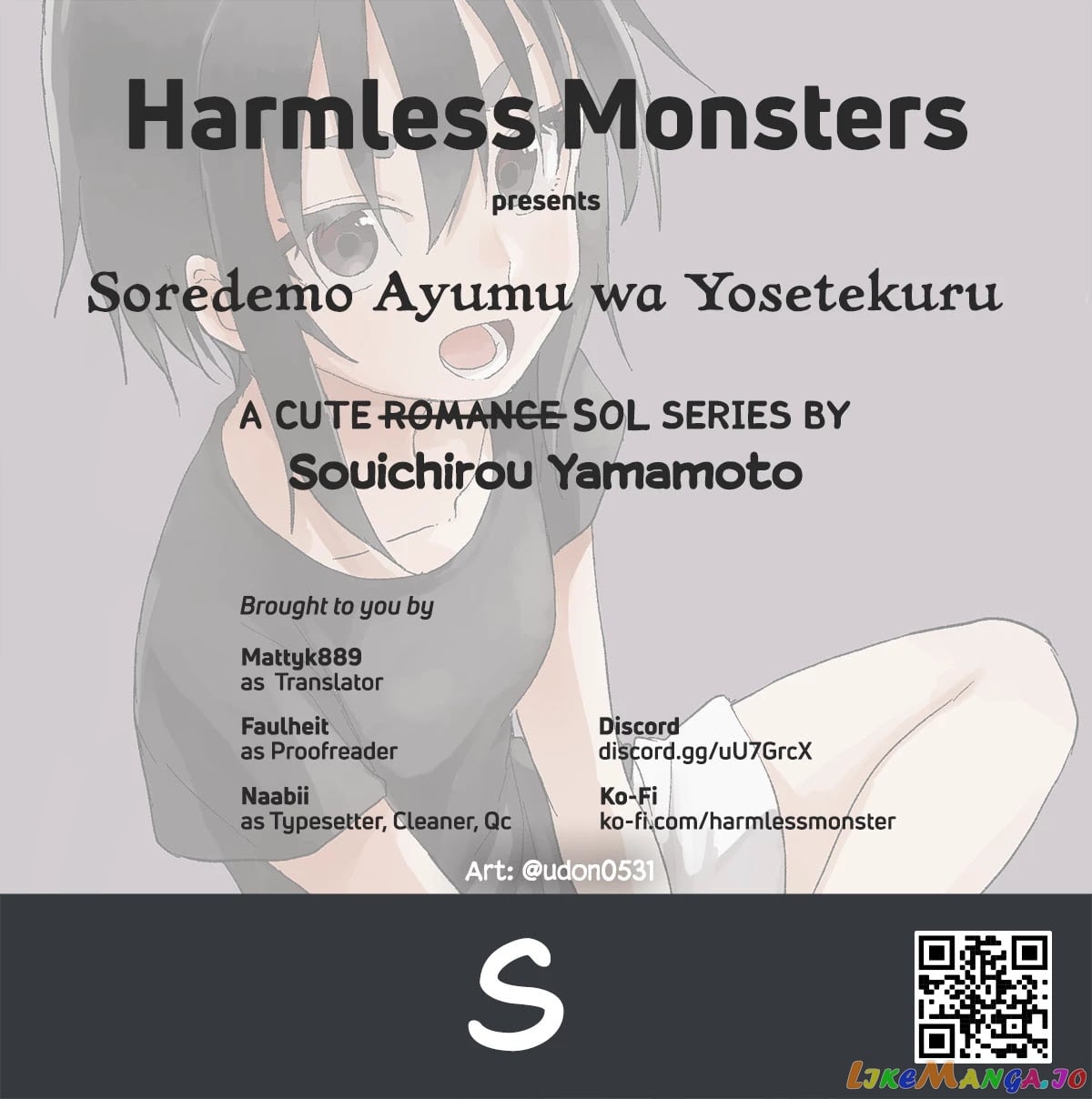Soredemo Ayumu wa Yosetekuru chapter 122 - page 9