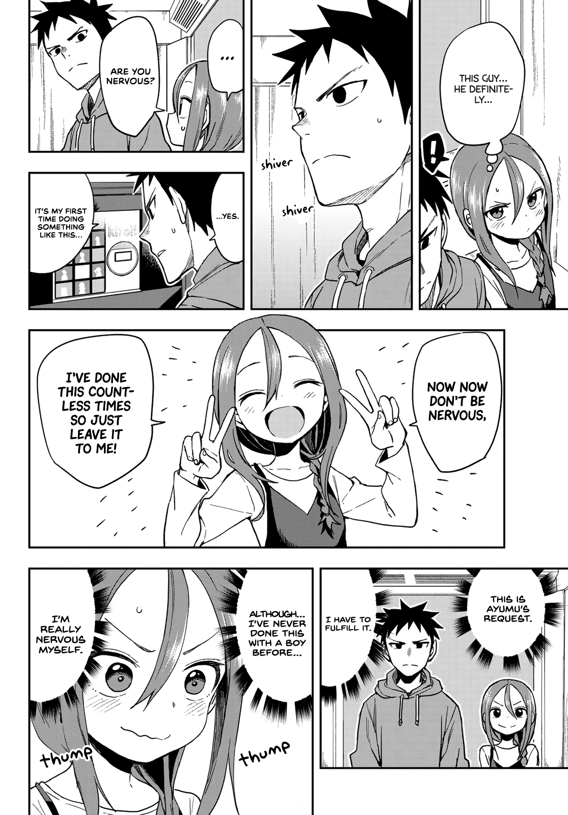 Soredemo Ayumu wa Yosetekuru chapter 90 - page 2
