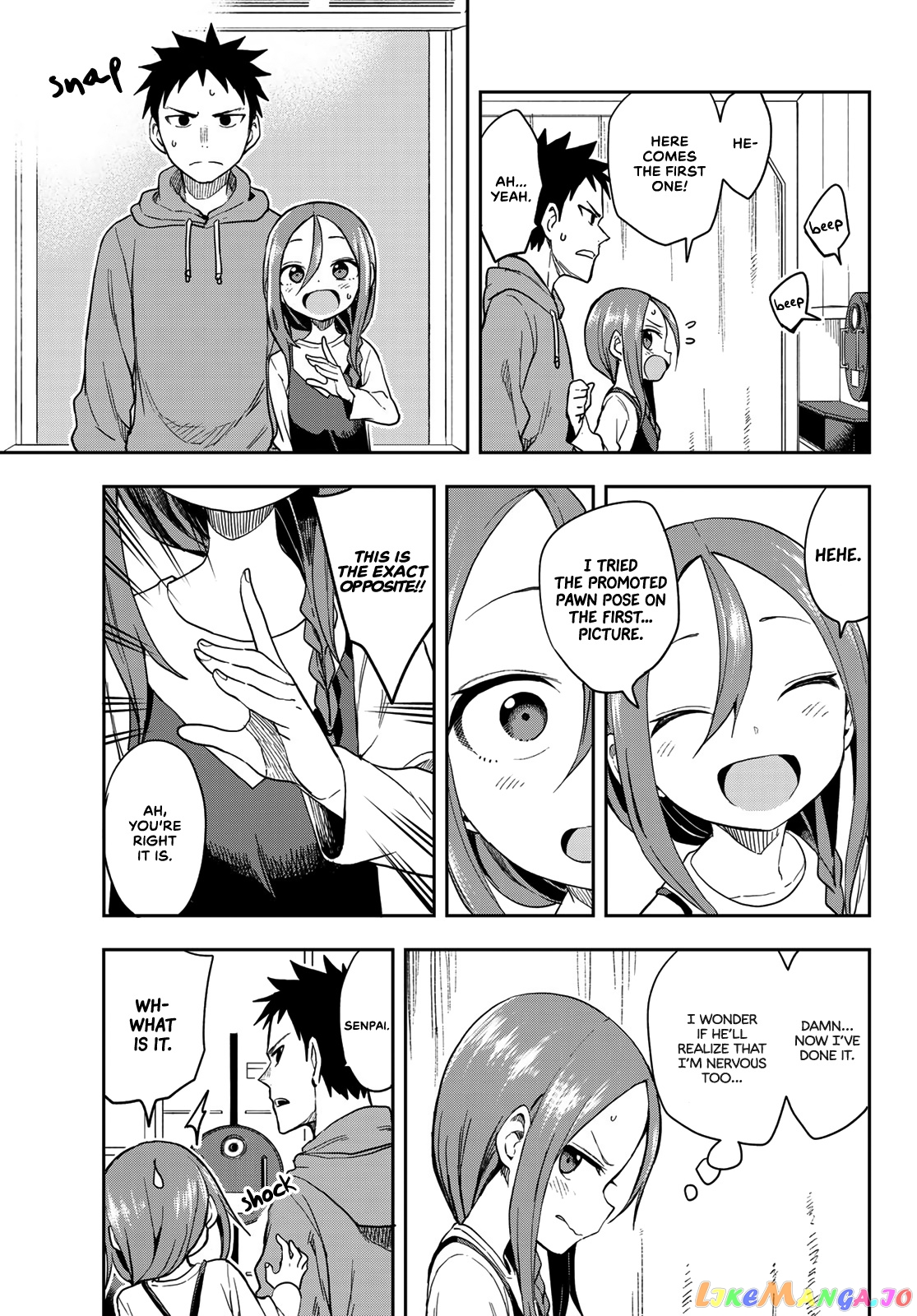 Soredemo Ayumu wa Yosetekuru chapter 90 - page 3
