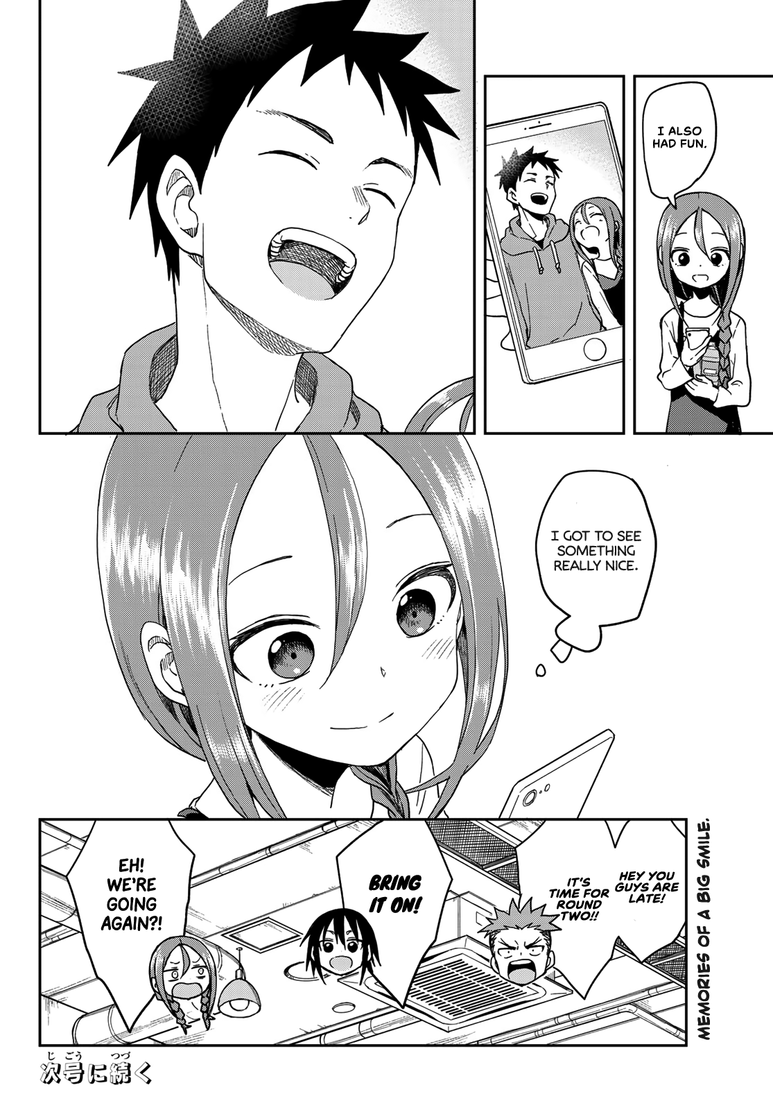 Soredemo Ayumu wa Yosetekuru chapter 90 - page 8