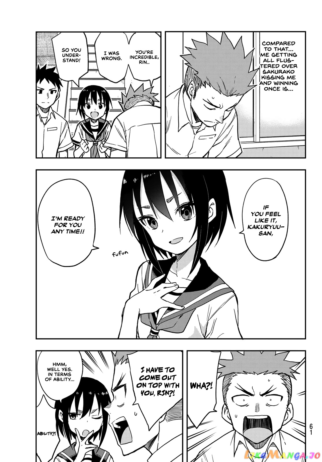 Soredemo Ayumu wa Yosetekuru chapter 123 - page 5