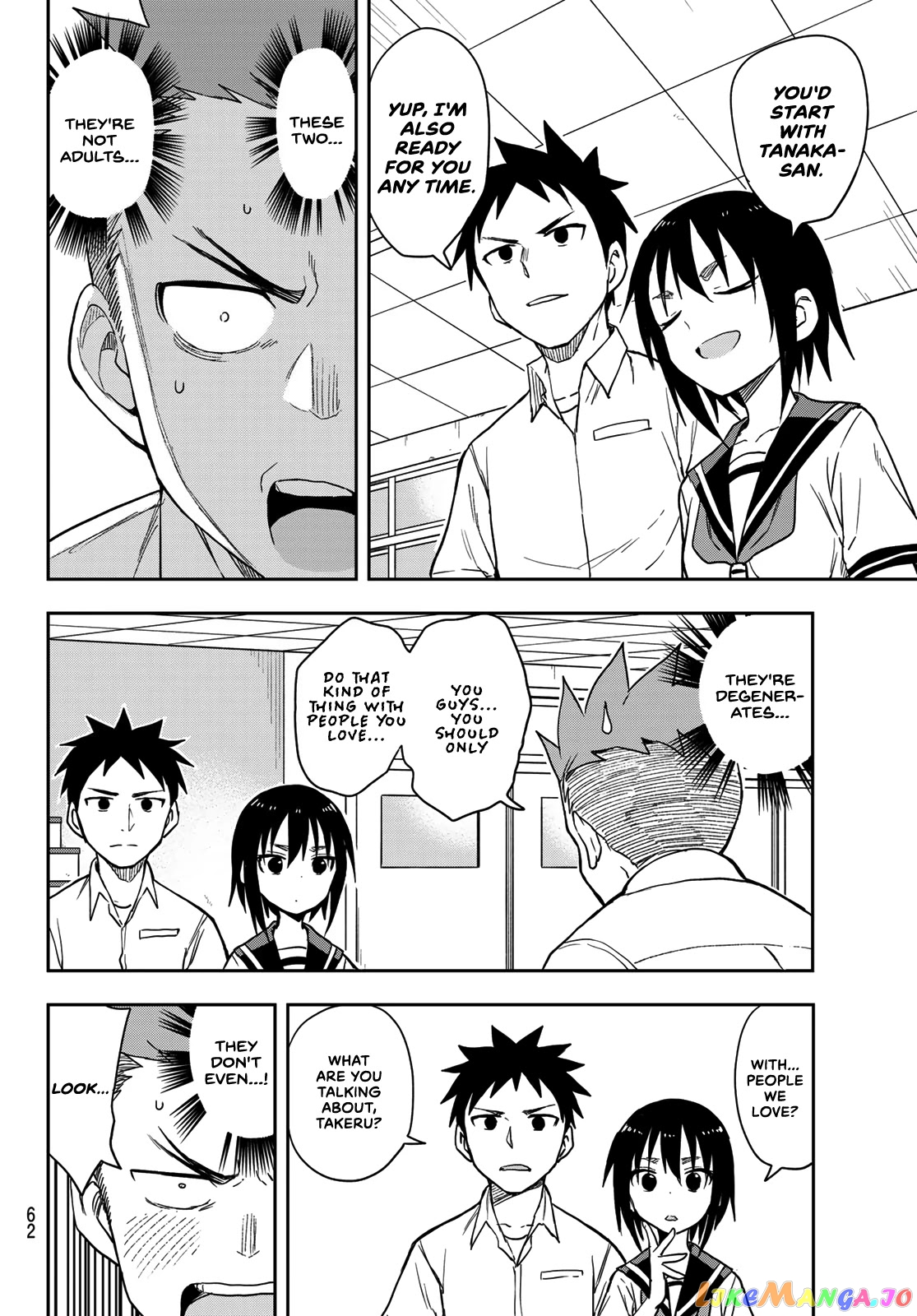 Soredemo Ayumu wa Yosetekuru chapter 123 - page 6