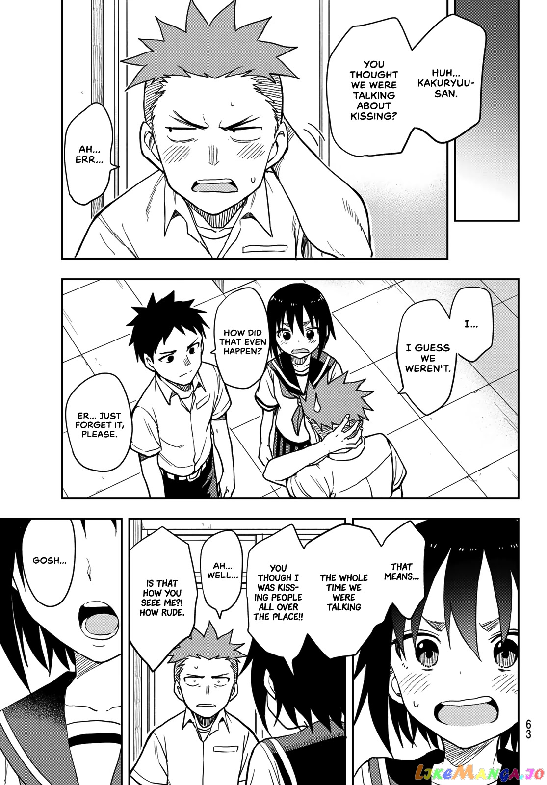 Soredemo Ayumu wa Yosetekuru chapter 123 - page 7