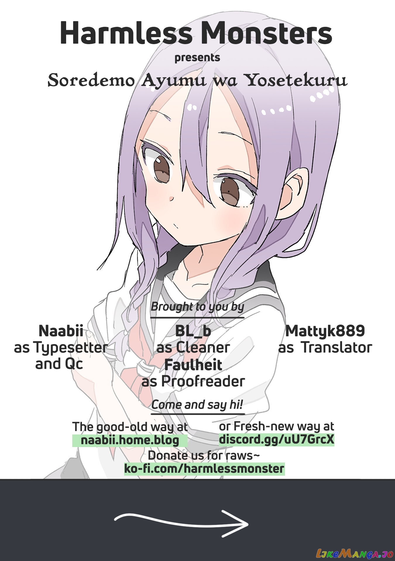 Soredemo Ayumu wa Yosetekuru chapter 91 - page 9