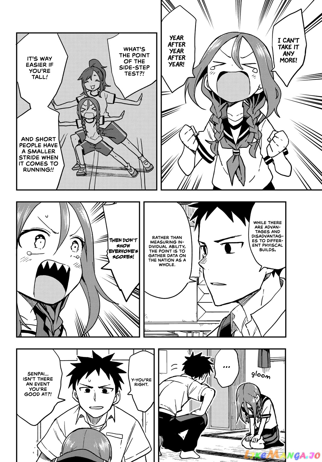 Soredemo Ayumu wa Yosetekuru chapter 124 - page 2