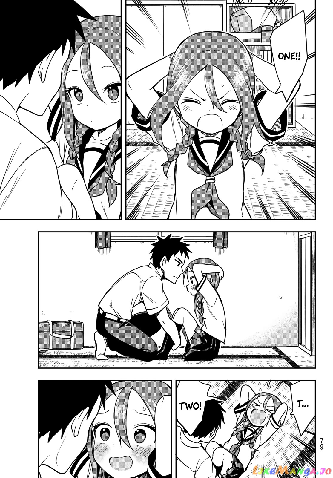 Soredemo Ayumu wa Yosetekuru chapter 124 - page 5