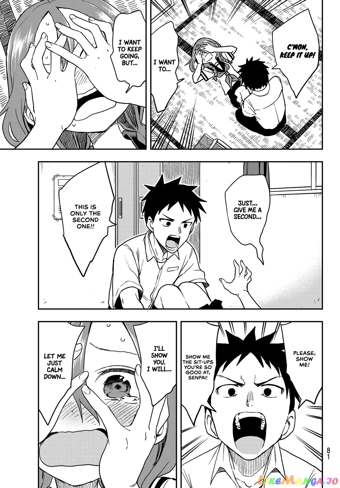 Soredemo Ayumu wa Yosetekuru chapter 124 - page 7