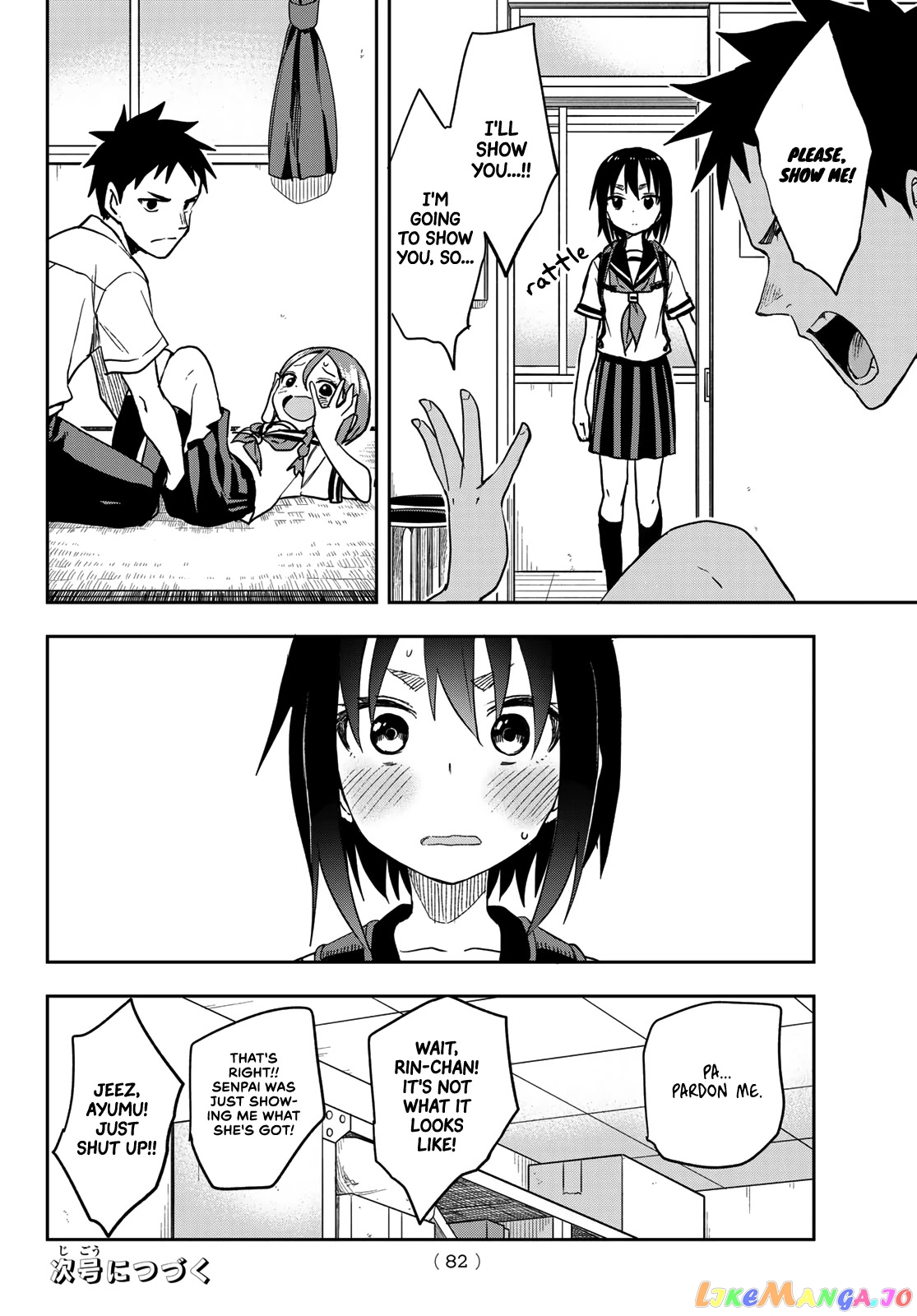 Soredemo Ayumu wa Yosetekuru chapter 124 - page 8