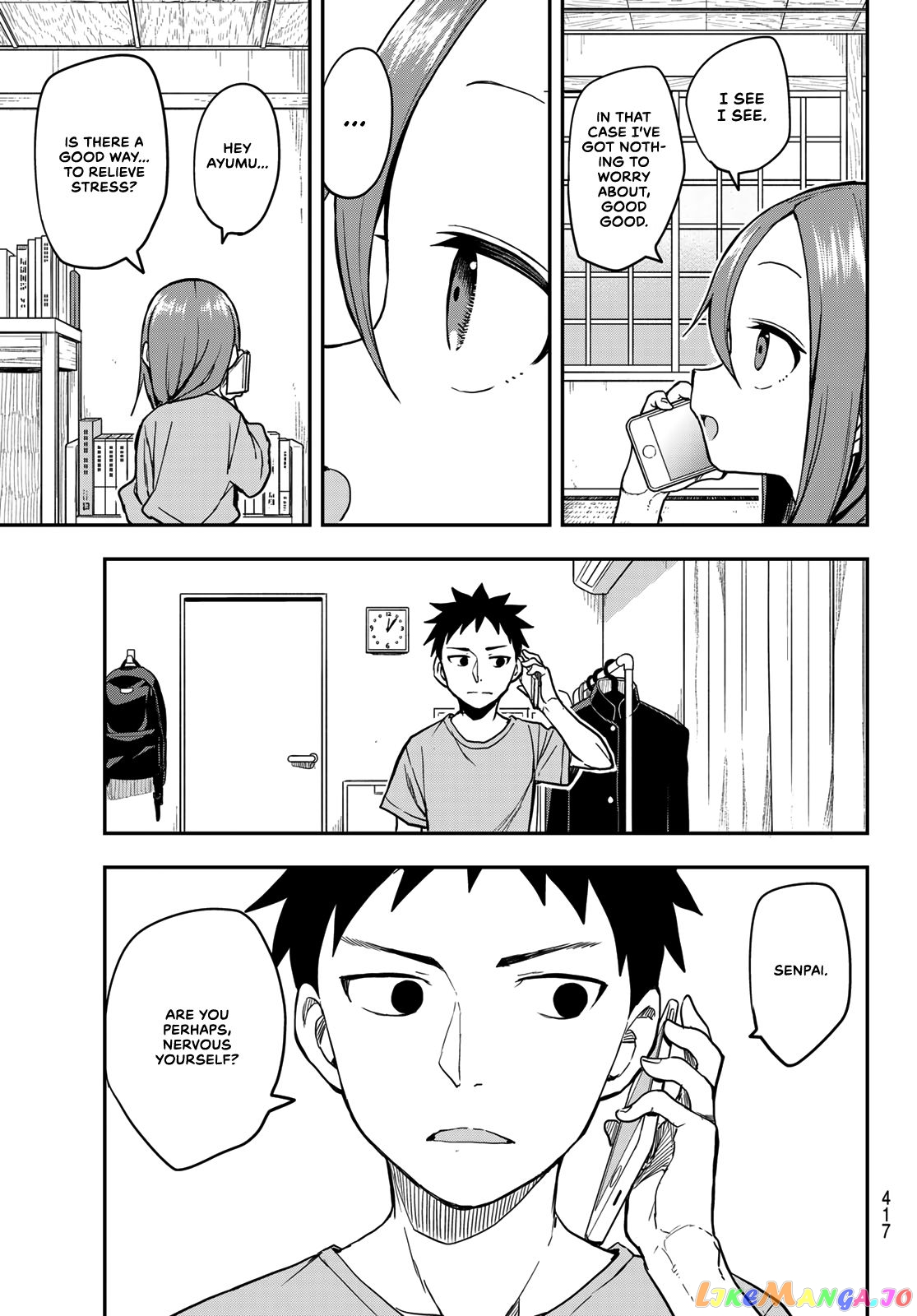 Soredemo Ayumu wa Yosetekuru chapter 153 - page 3
