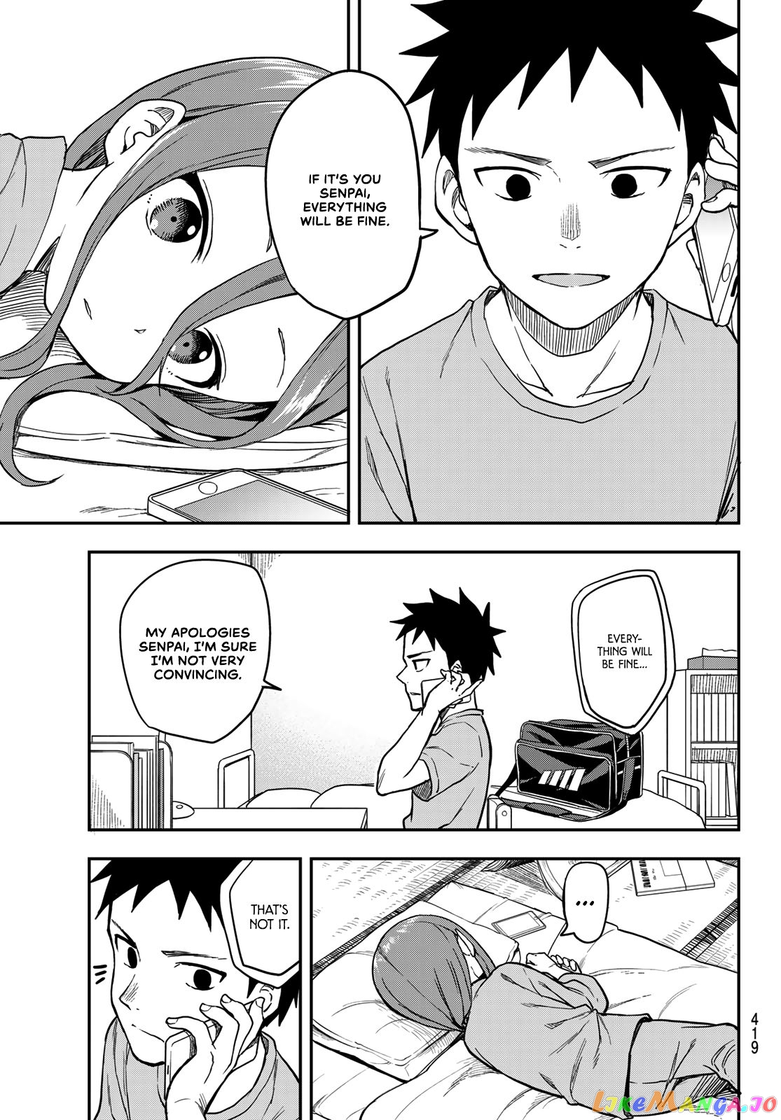 Soredemo Ayumu wa Yosetekuru chapter 153 - page 5