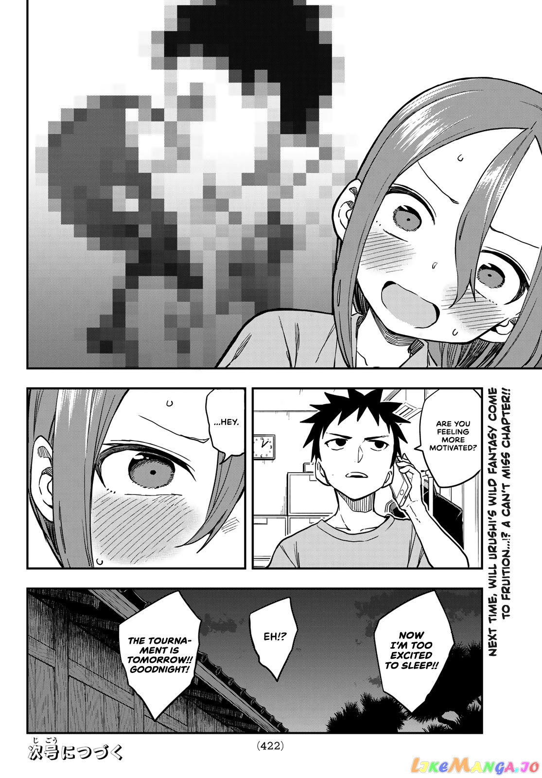 Soredemo Ayumu wa Yosetekuru chapter 153 - page 8