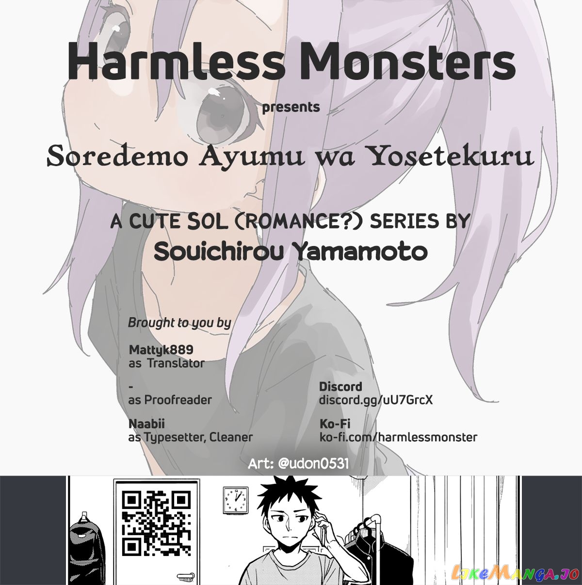Soredemo Ayumu wa Yosetekuru chapter 153 - page 9