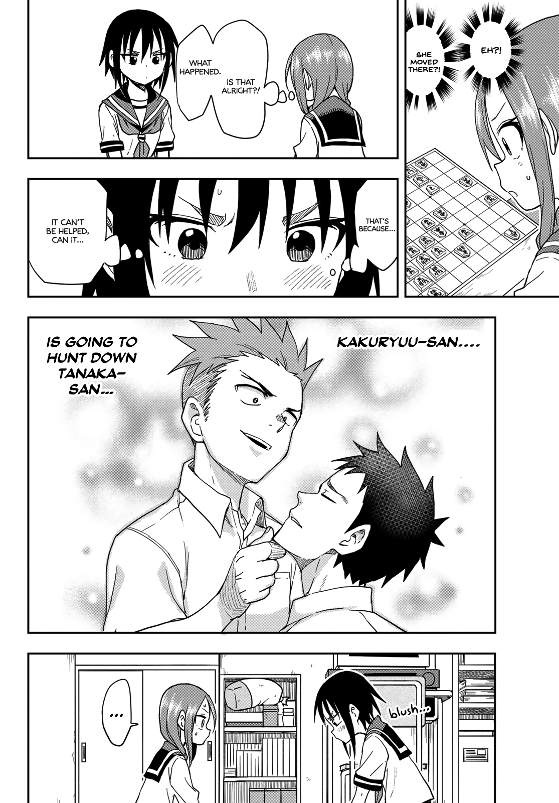 Soredemo Ayumu wa Yosetekuru chapter 92 - page 6