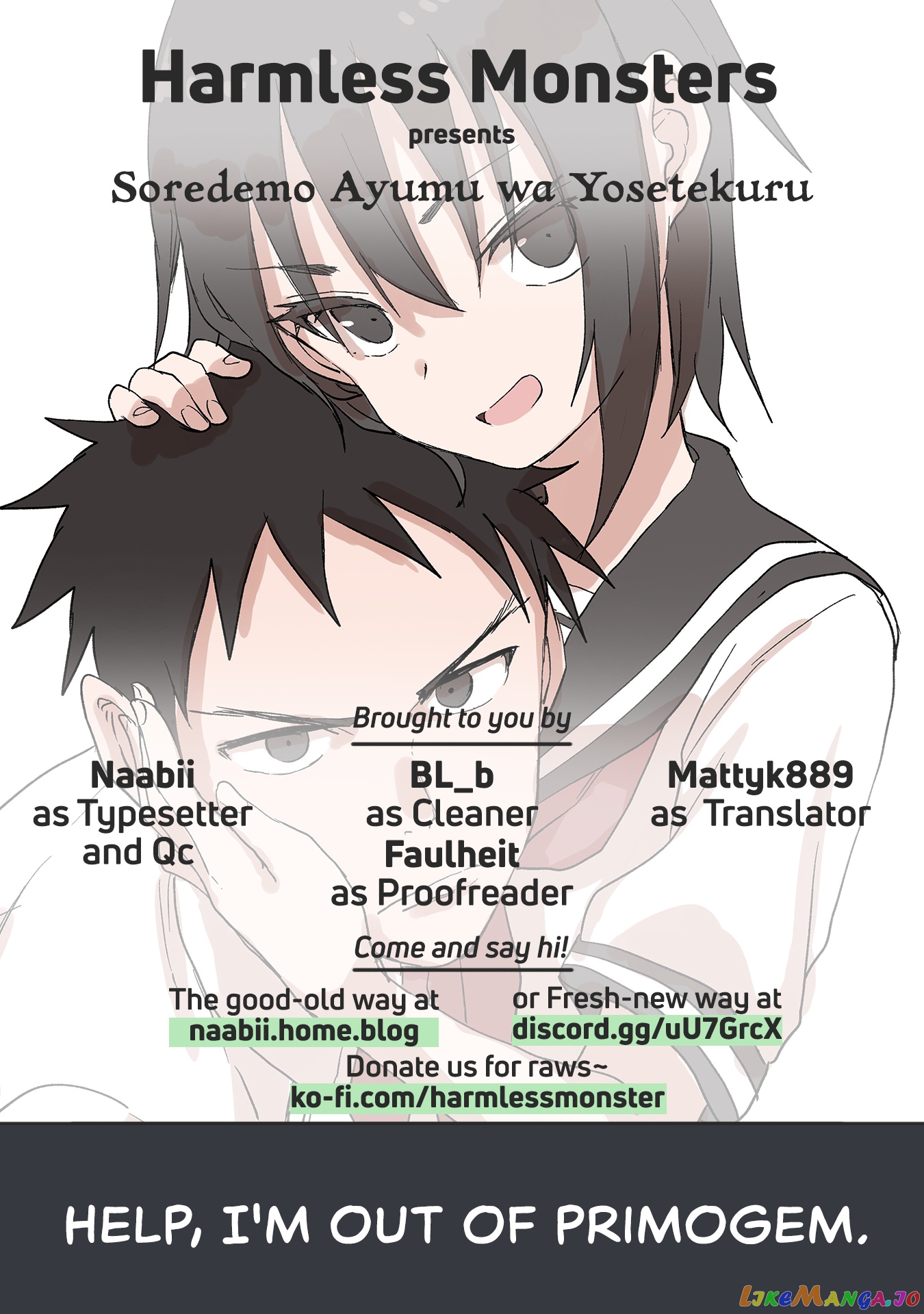 Soredemo Ayumu wa Yosetekuru chapter 92 - page 9