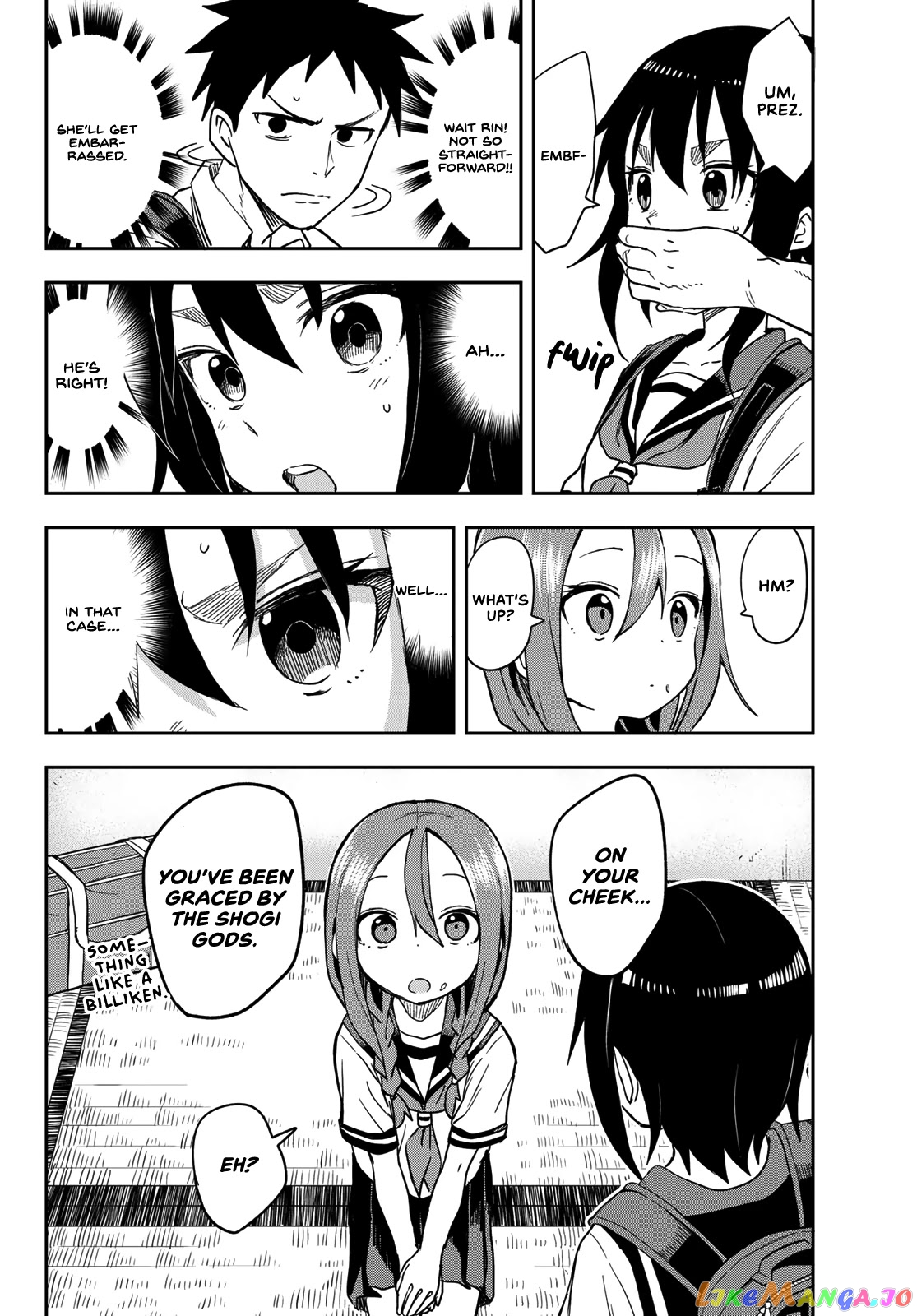 Soredemo Ayumu wa Yosetekuru chapter 125 - page 2