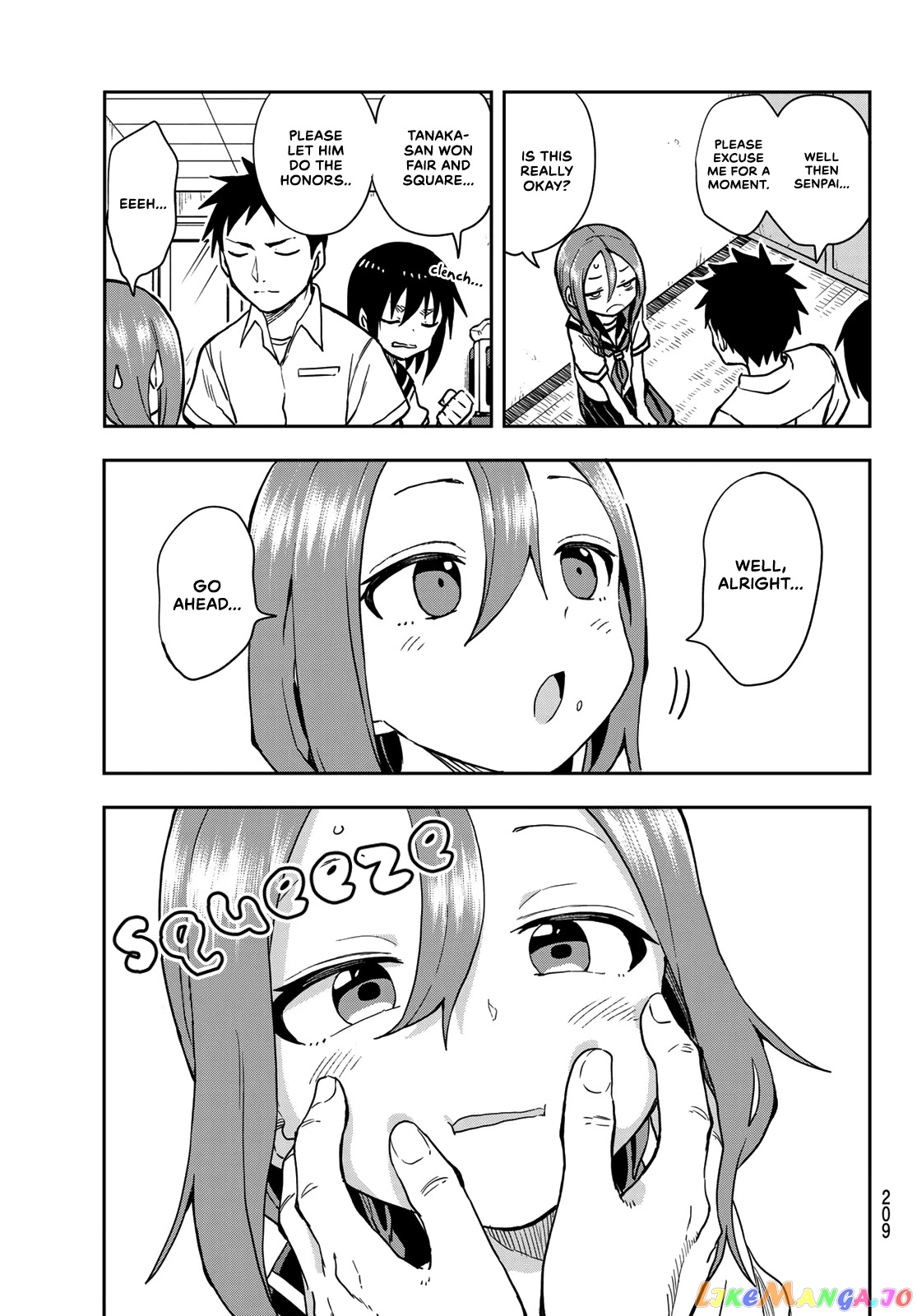 Soredemo Ayumu wa Yosetekuru chapter 125 - page 5