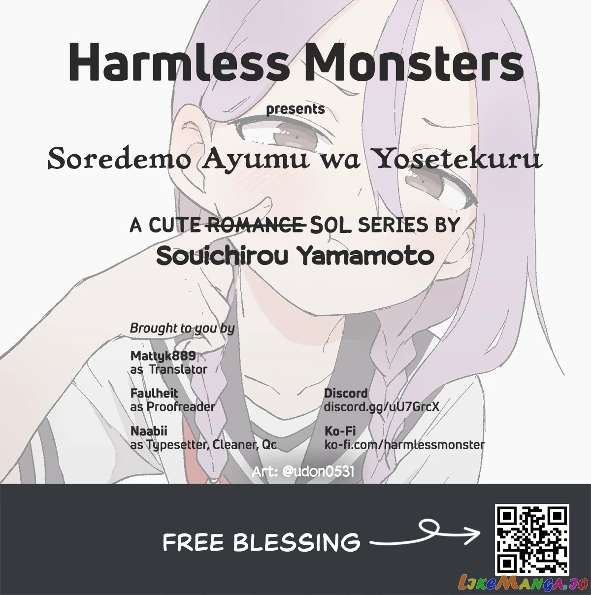 Soredemo Ayumu wa Yosetekuru chapter 125 - page 9