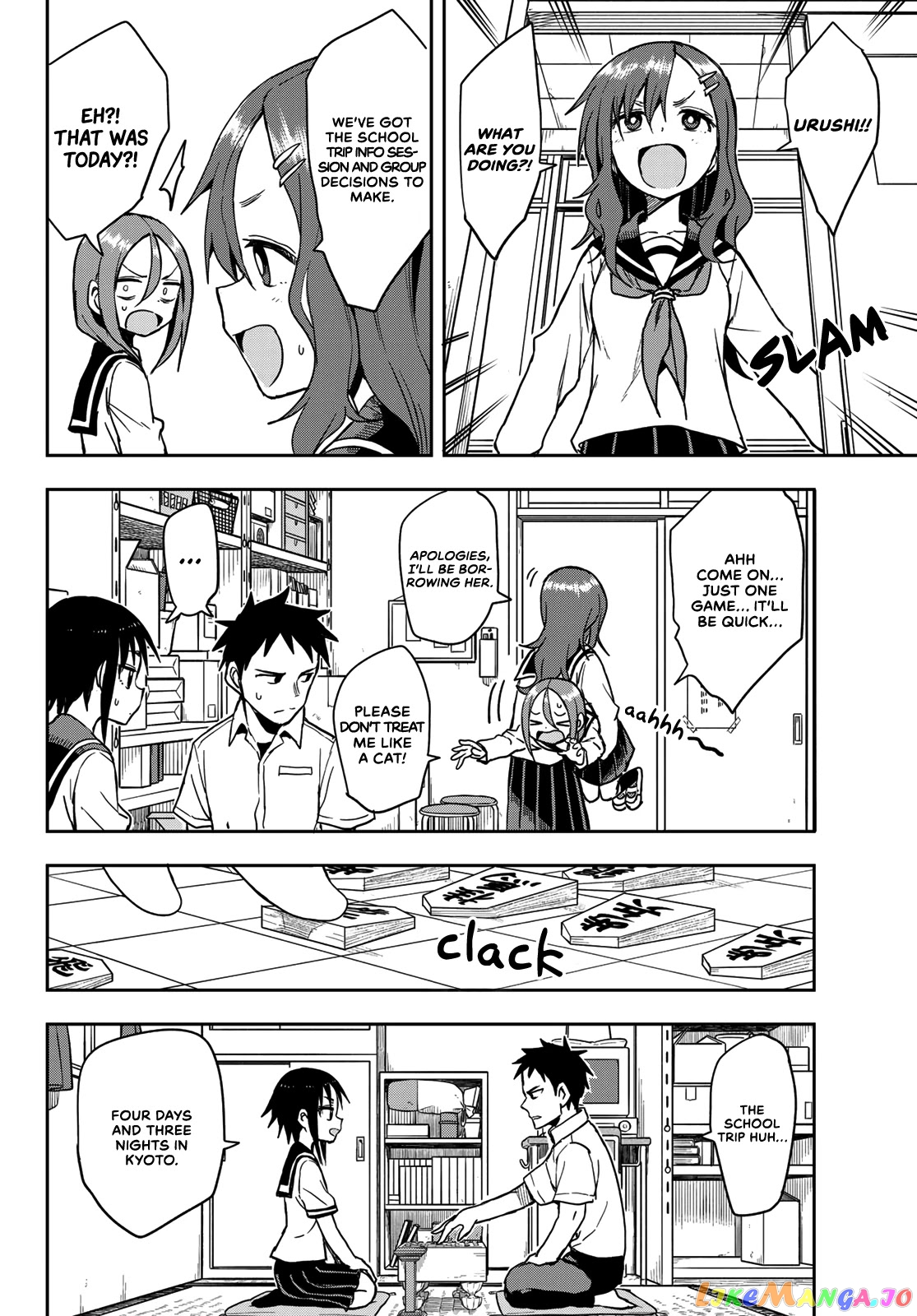 Soredemo Ayumu wa Yosetekuru chapter 93 - page 2