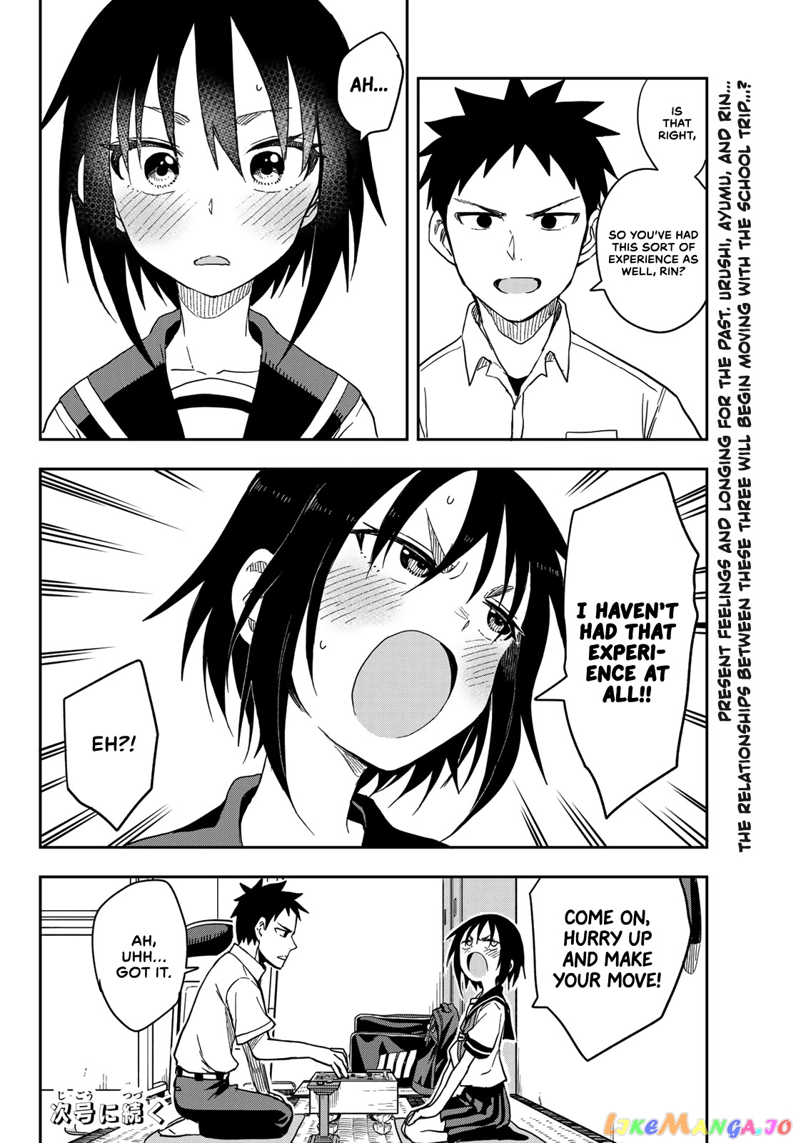 Soredemo Ayumu wa Yosetekuru chapter 93 - page 8