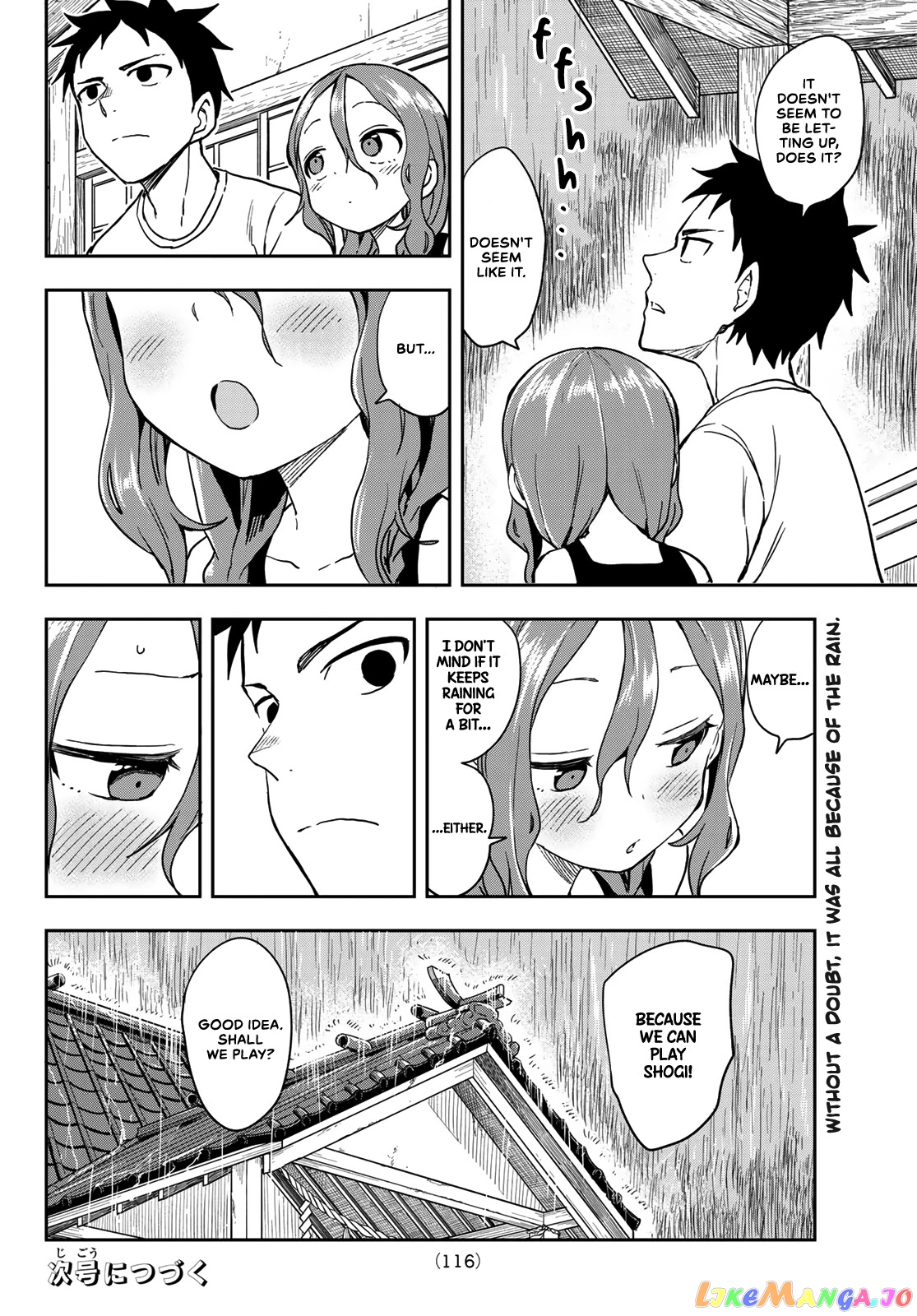 Soredemo Ayumu wa Yosetekuru chapter 126 - page 8
