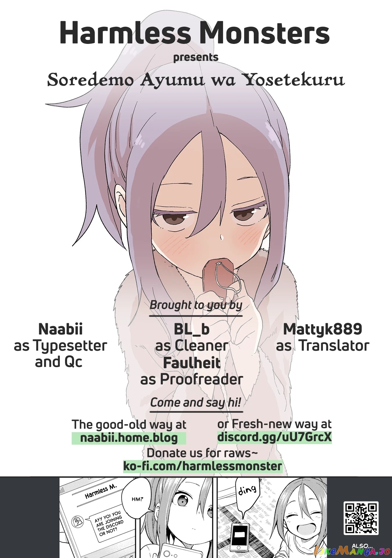 Soredemo Ayumu wa Yosetekuru chapter 94 - page 10