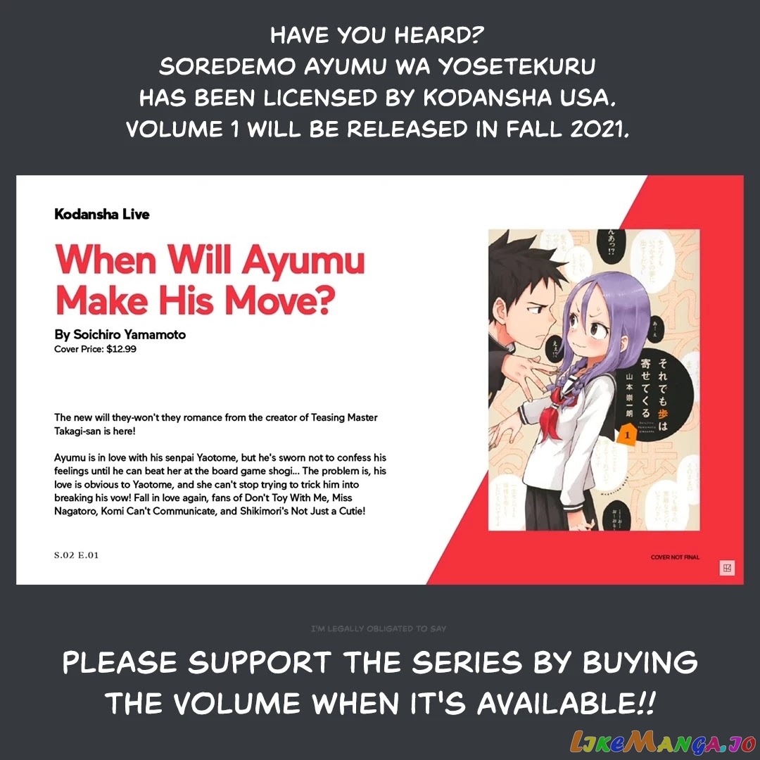 Soredemo Ayumu wa Yosetekuru chapter 94 - page 11