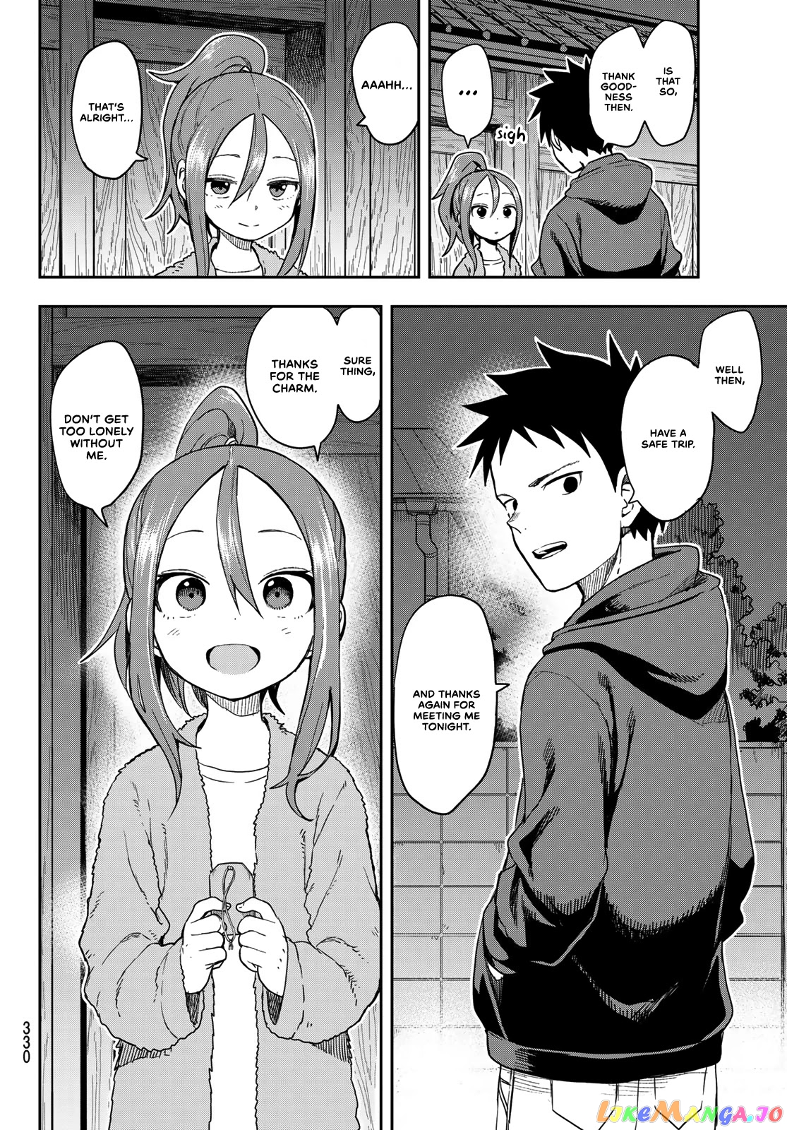 Soredemo Ayumu wa Yosetekuru chapter 94 - page 8