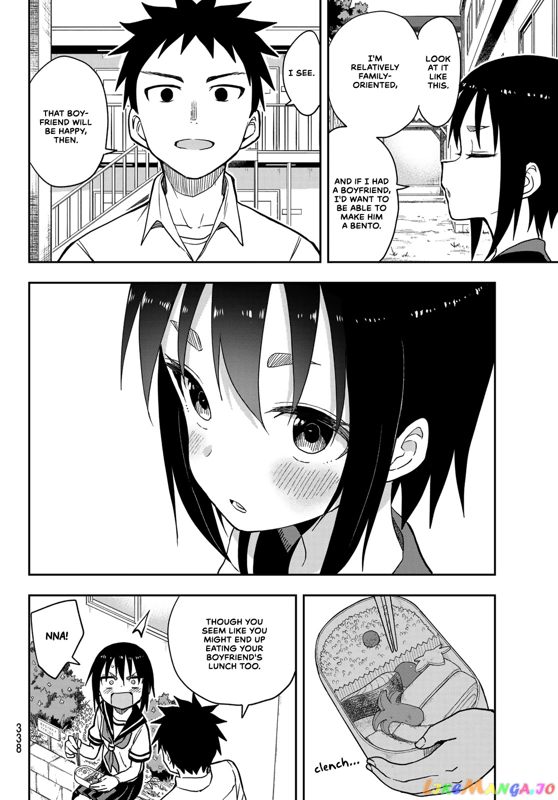 Soredemo Ayumu wa Yosetekuru chapter 127 - page 4