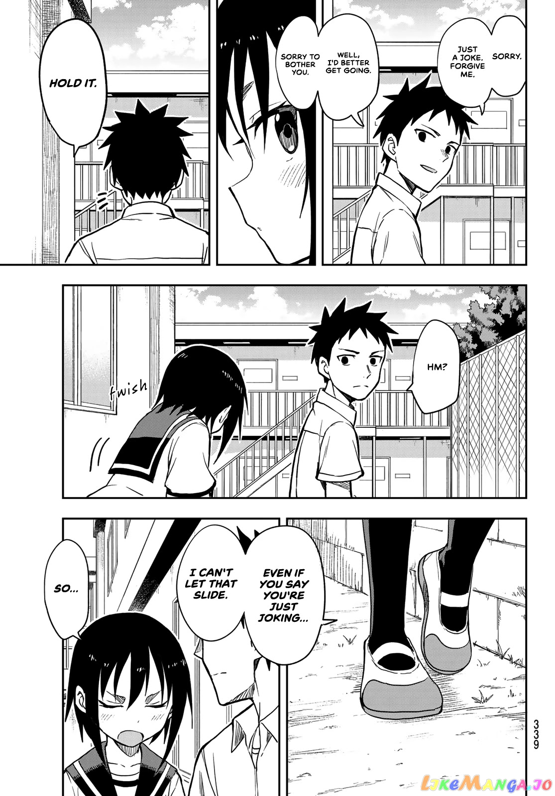Soredemo Ayumu wa Yosetekuru chapter 127 - page 5