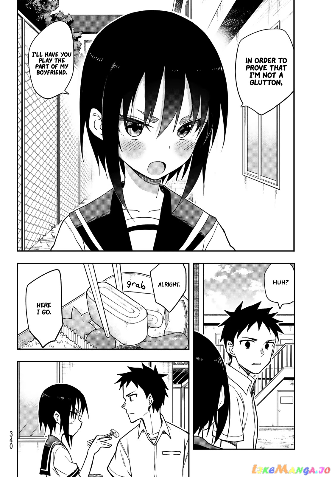 Soredemo Ayumu wa Yosetekuru chapter 127 - page 6