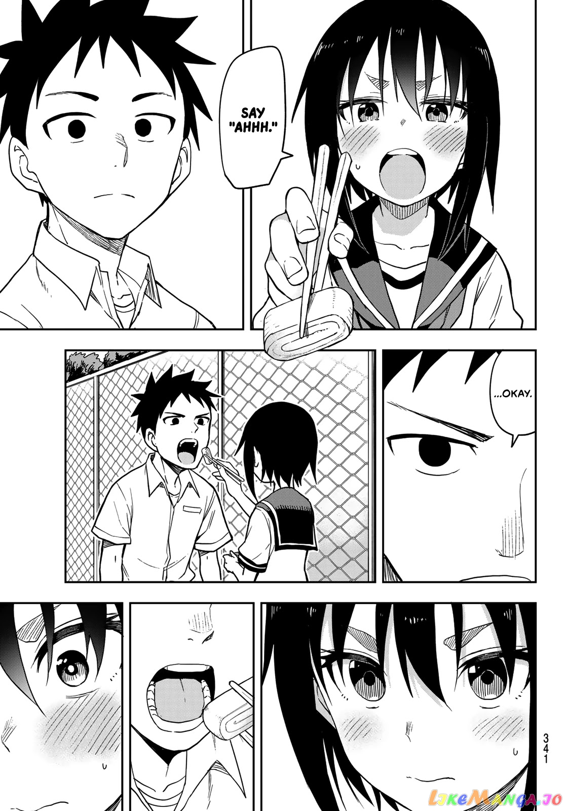 Soredemo Ayumu wa Yosetekuru chapter 127 - page 7