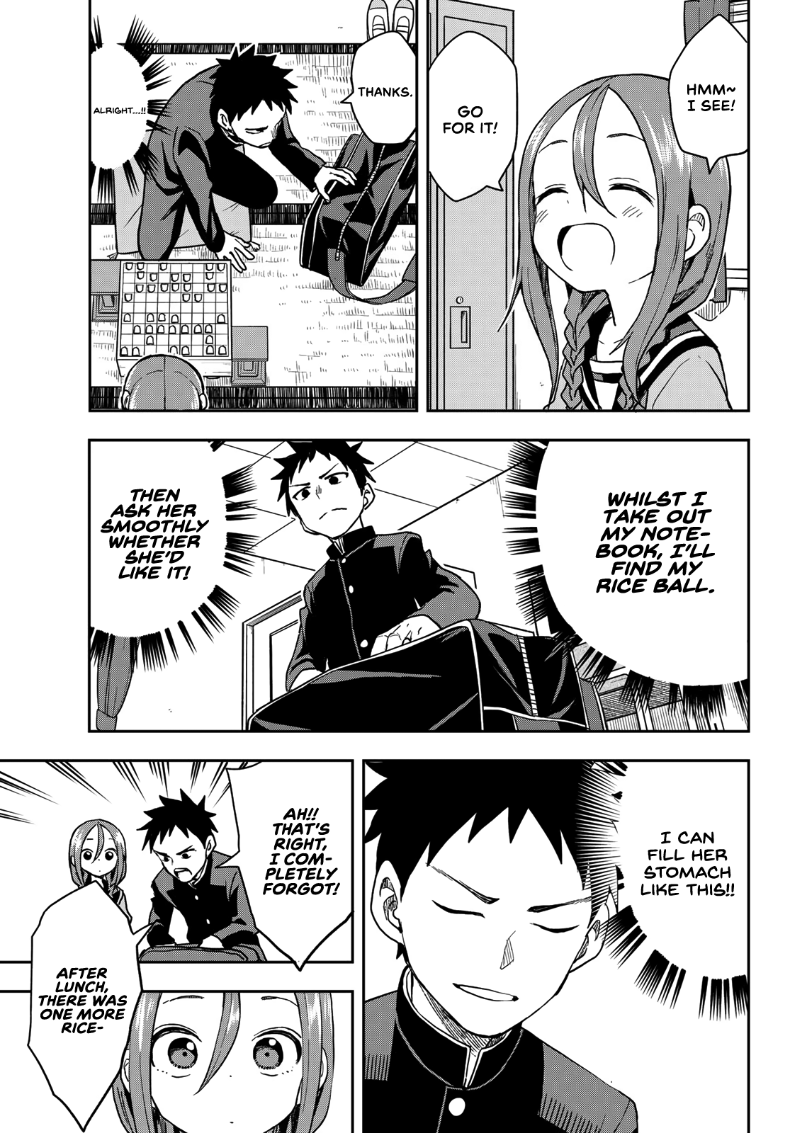 Soredemo Ayumu wa Yosetekuru chapter 65 - page 5