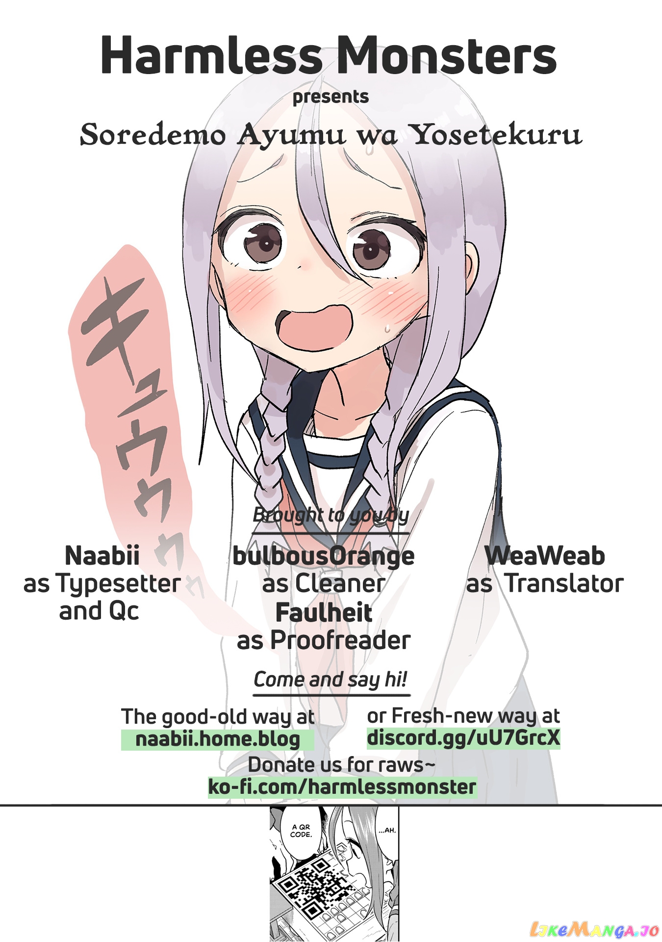 Soredemo Ayumu wa Yosetekuru chapter 65 - page 9