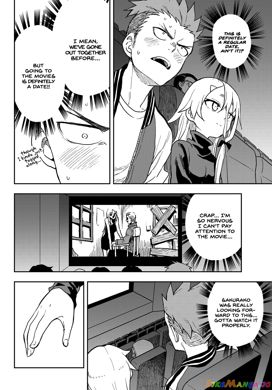 Soredemo Ayumu wa Yosetekuru chapter 66 - page 2