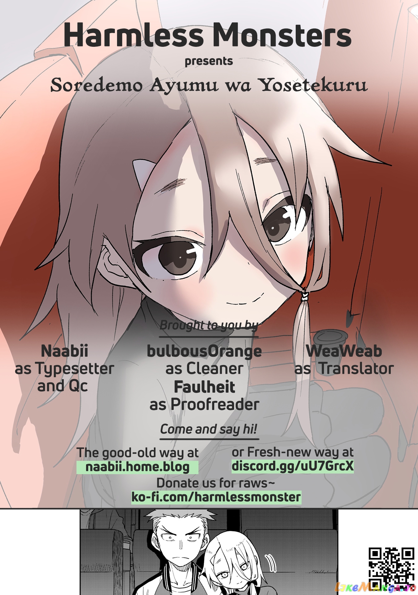 Soredemo Ayumu wa Yosetekuru chapter 66 - page 9