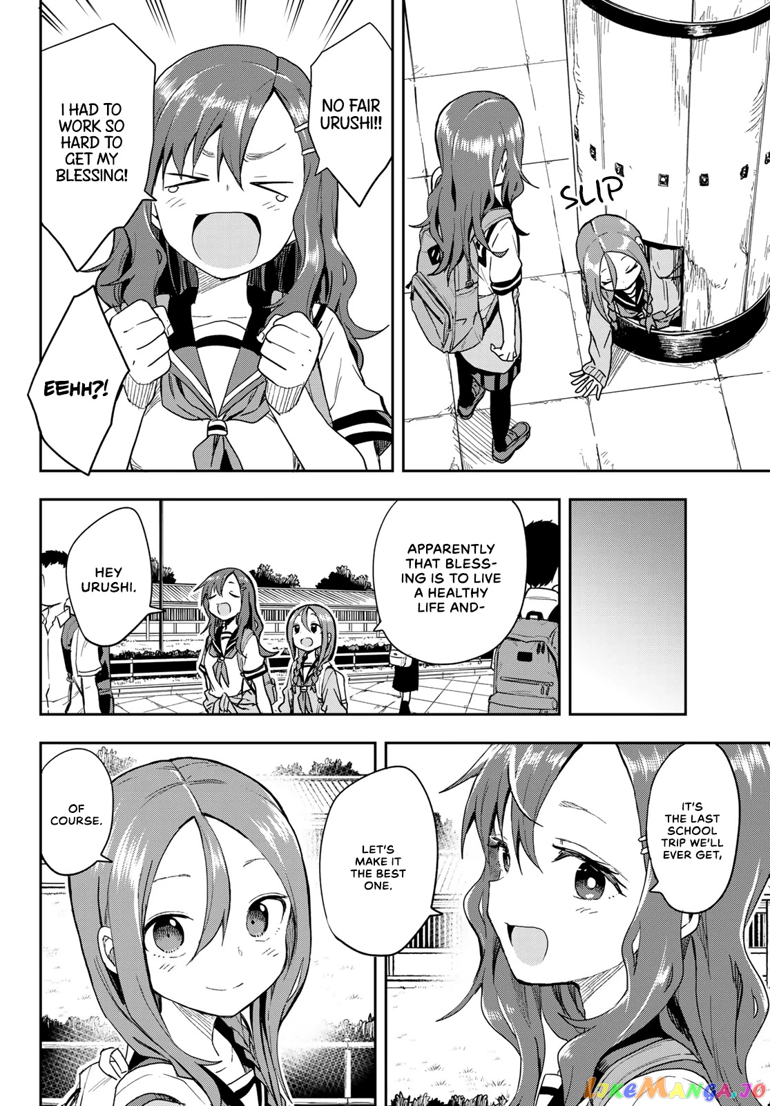 Soredemo Ayumu wa Yosetekuru chapter 95 - page 8