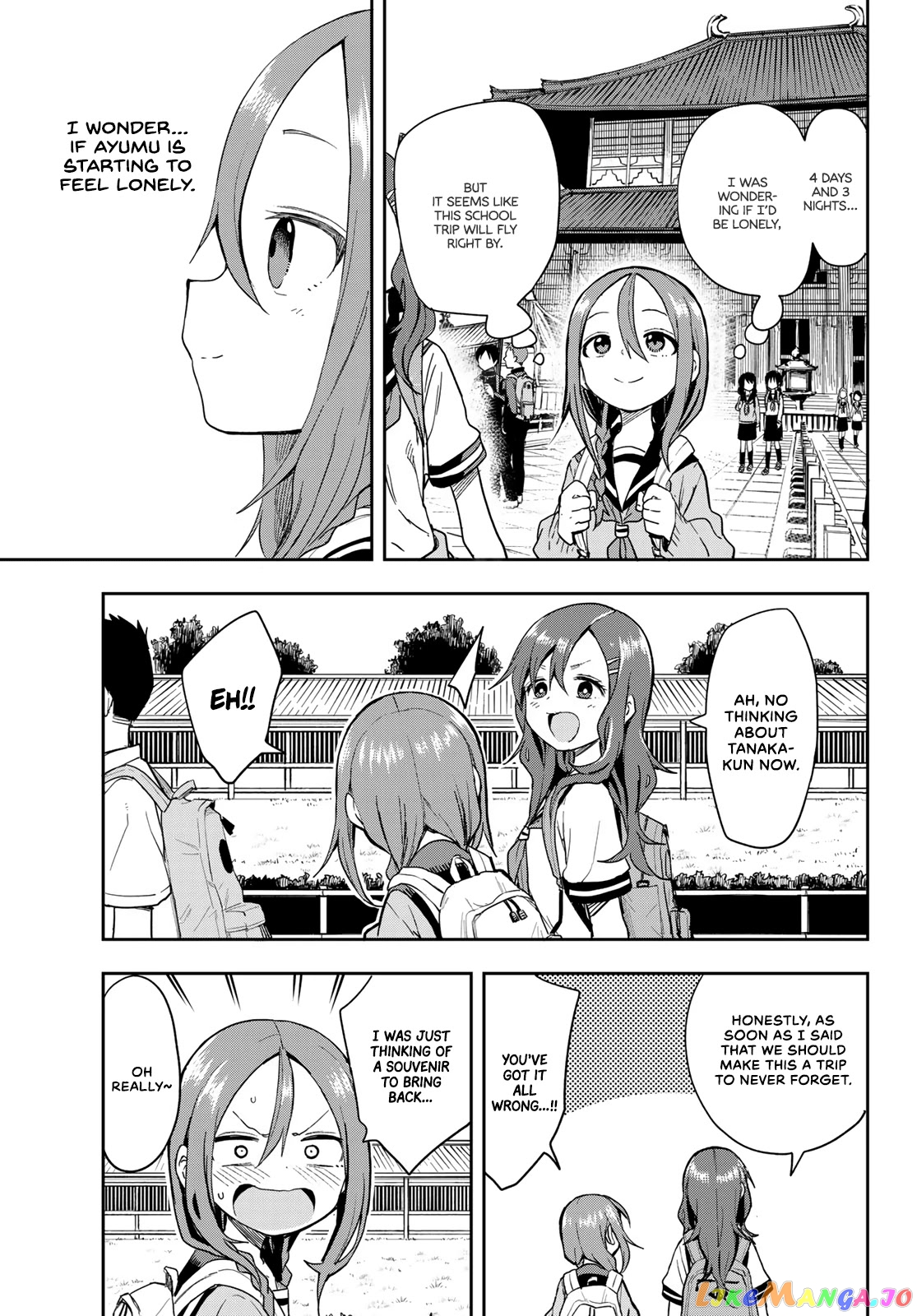Soredemo Ayumu wa Yosetekuru chapter 95 - page 9