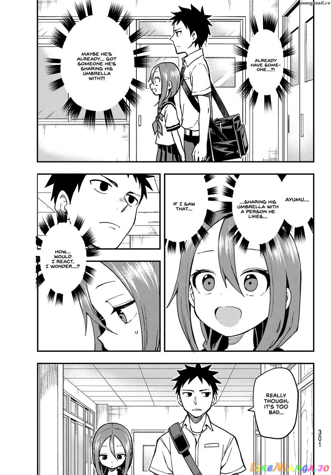 Soredemo Ayumu wa Yosetekuru chapter 129 - page 5