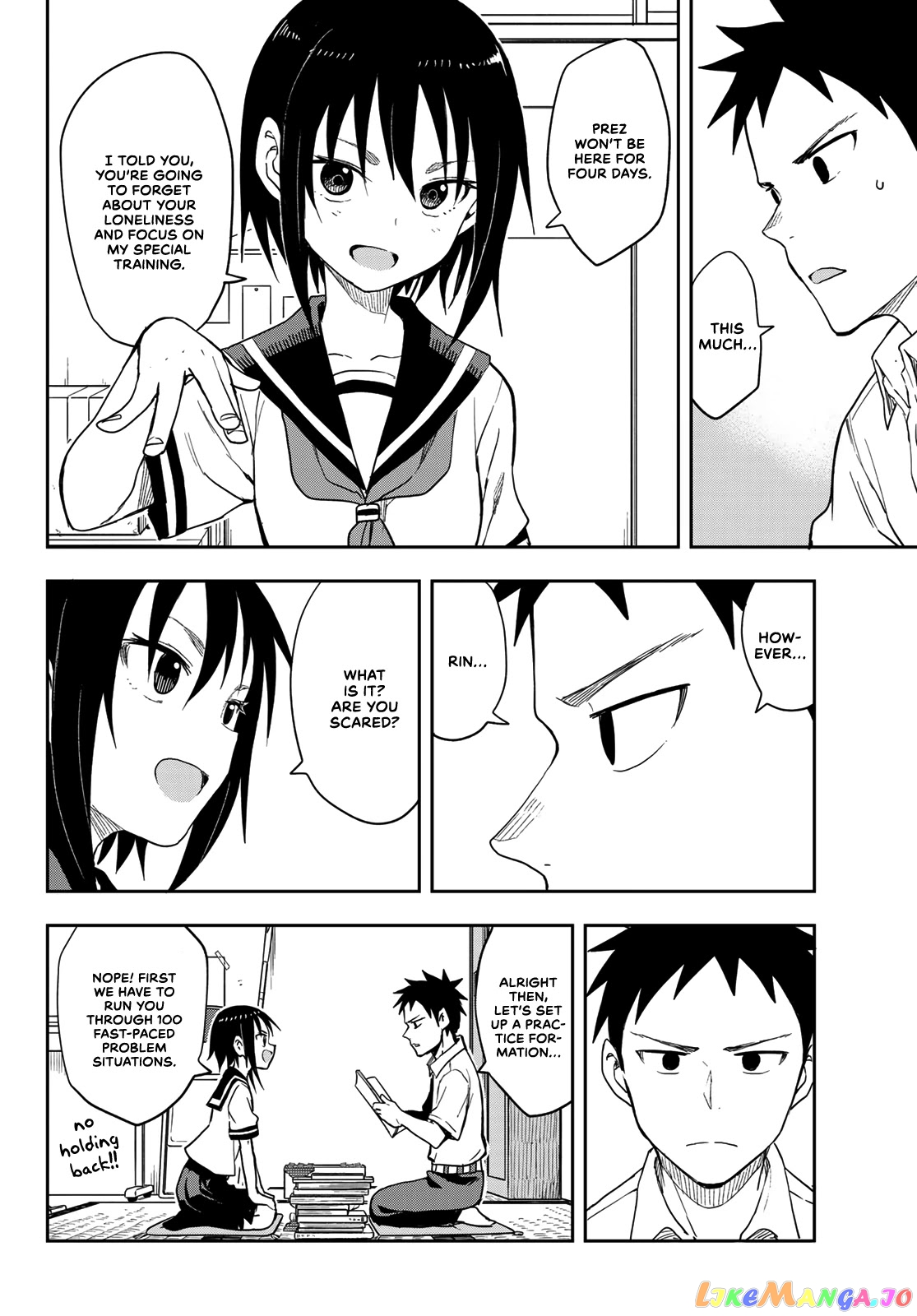 Soredemo Ayumu wa Yosetekuru chapter 96 - page 2